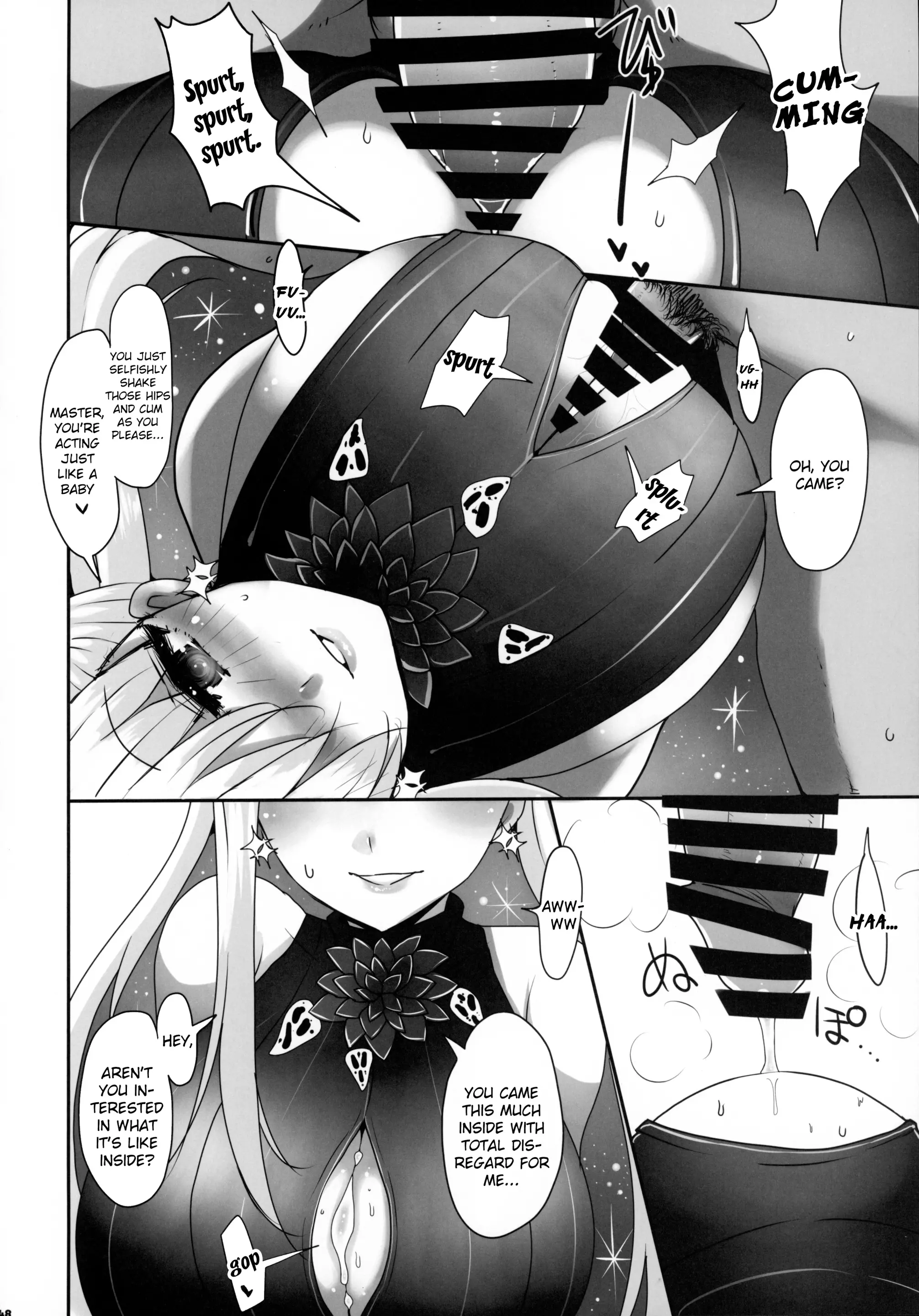 Various (Remake) Part 7