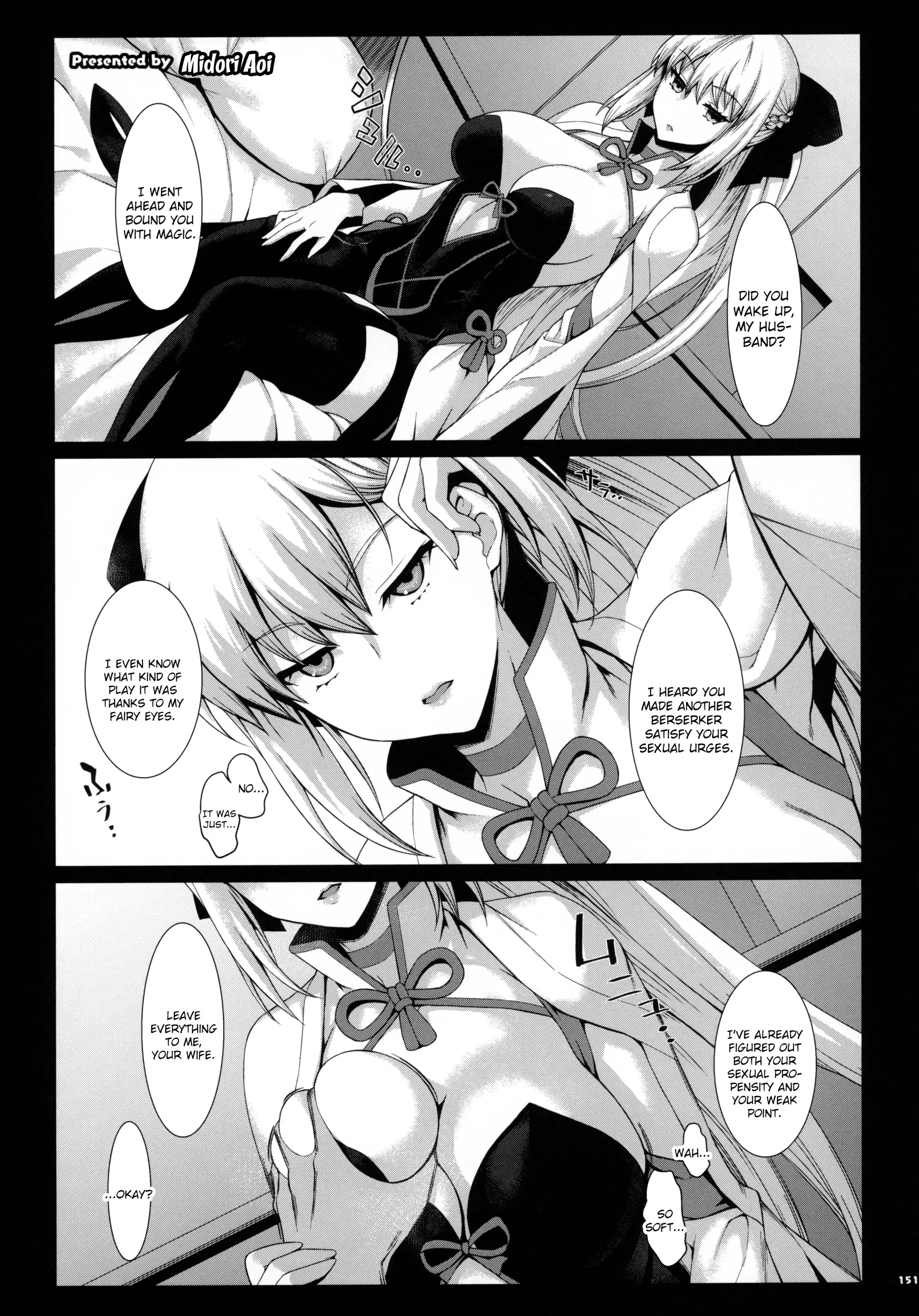 Various (Remake) Part 7