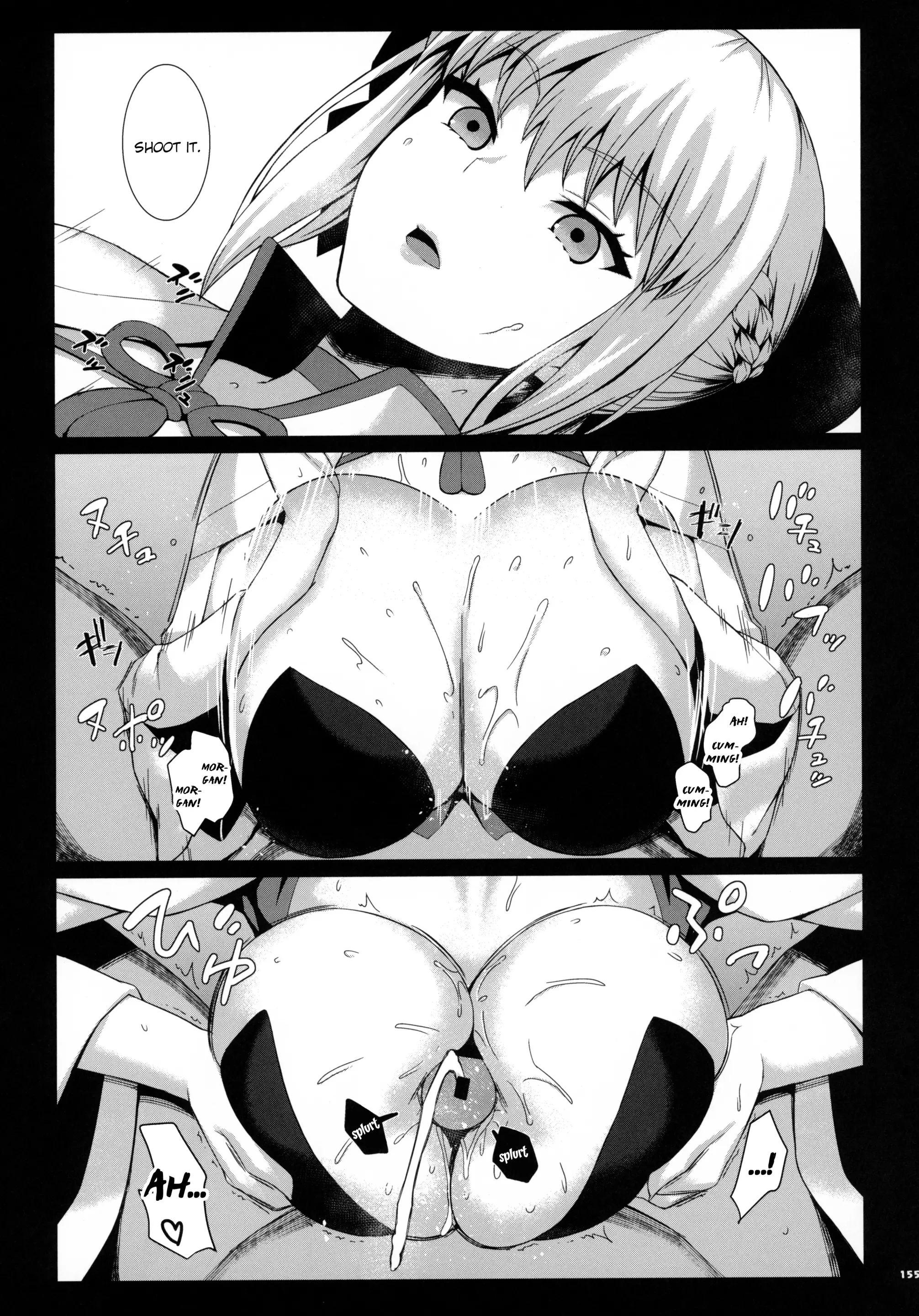 Various (Remake) Part 7