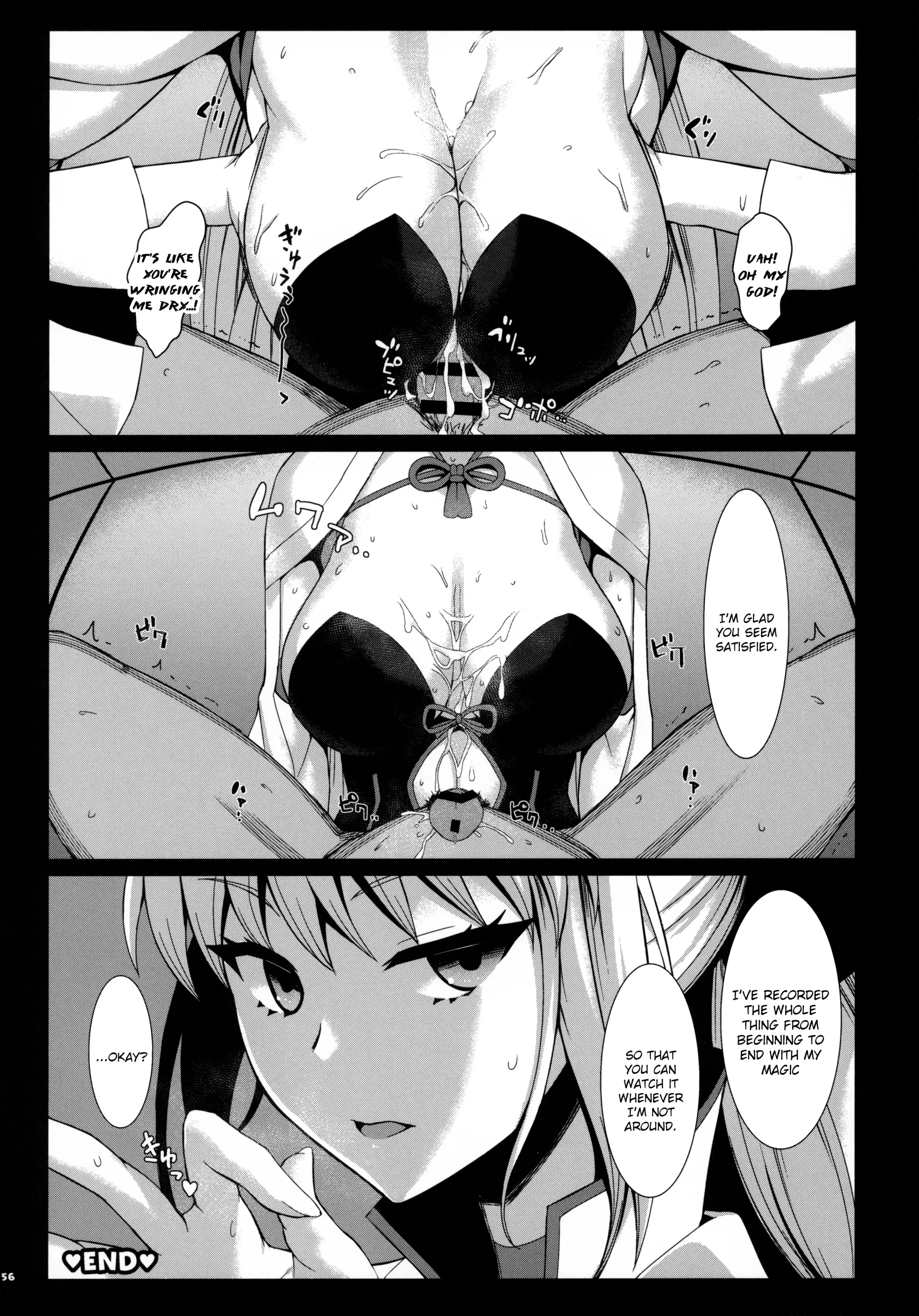 Various (Remake) Part 7