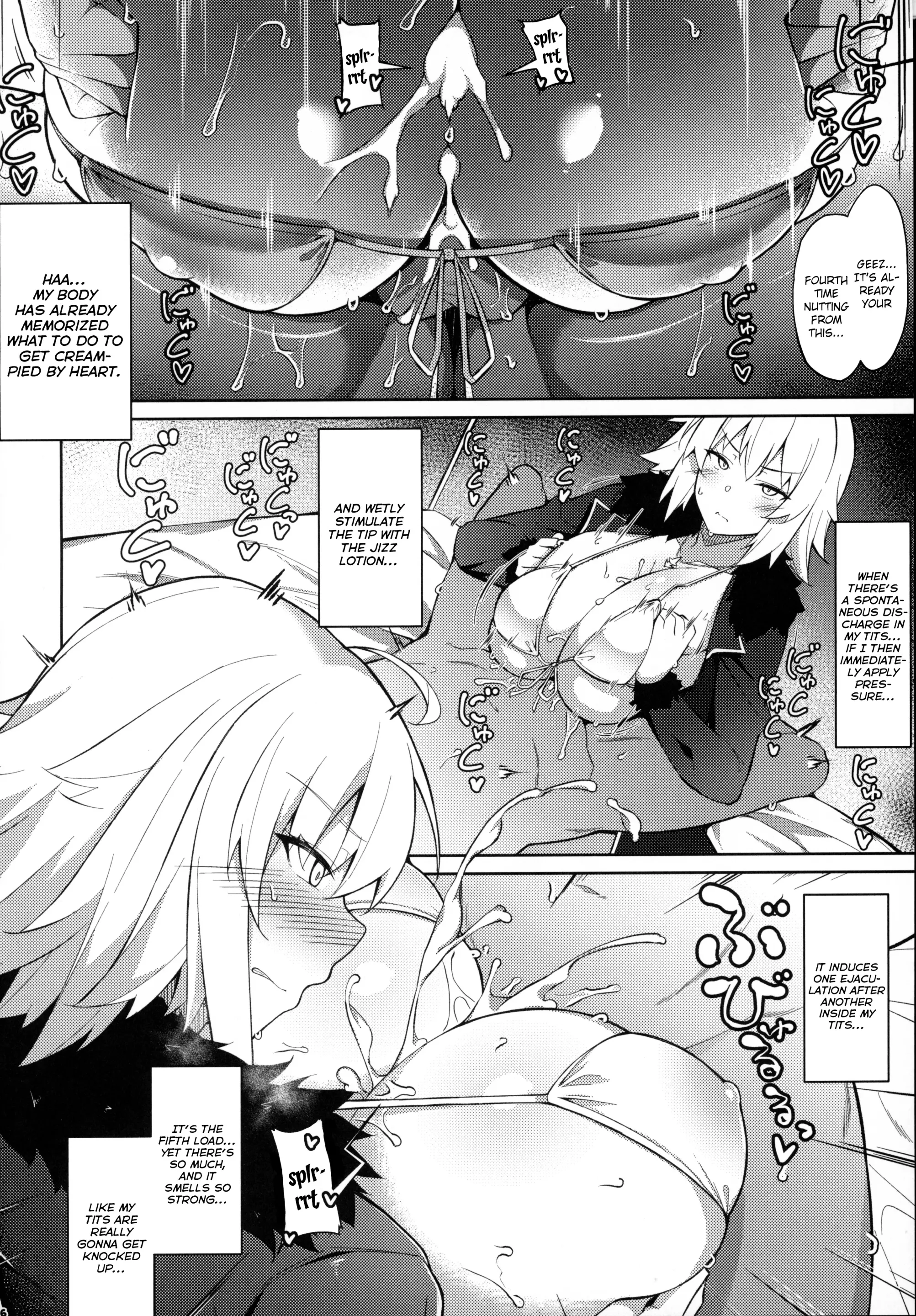 Various (Remake) Part 7