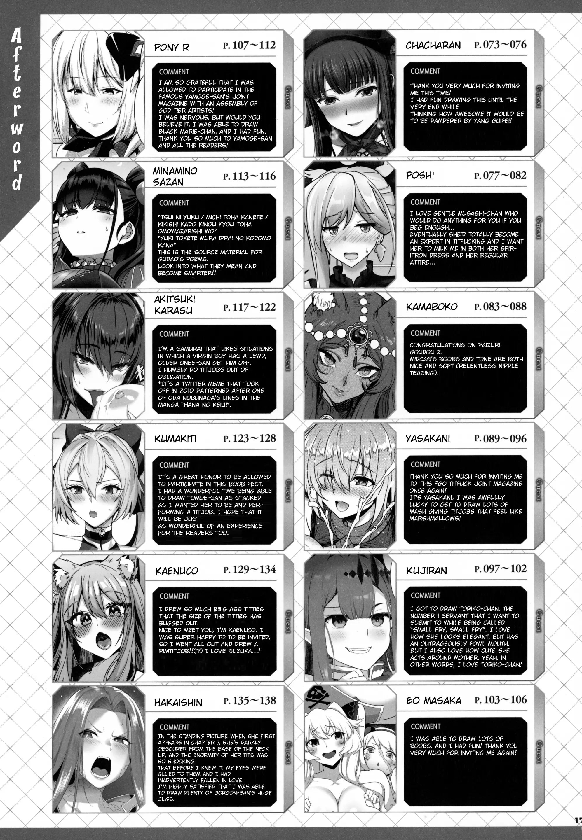 Various (Remake) Part 7