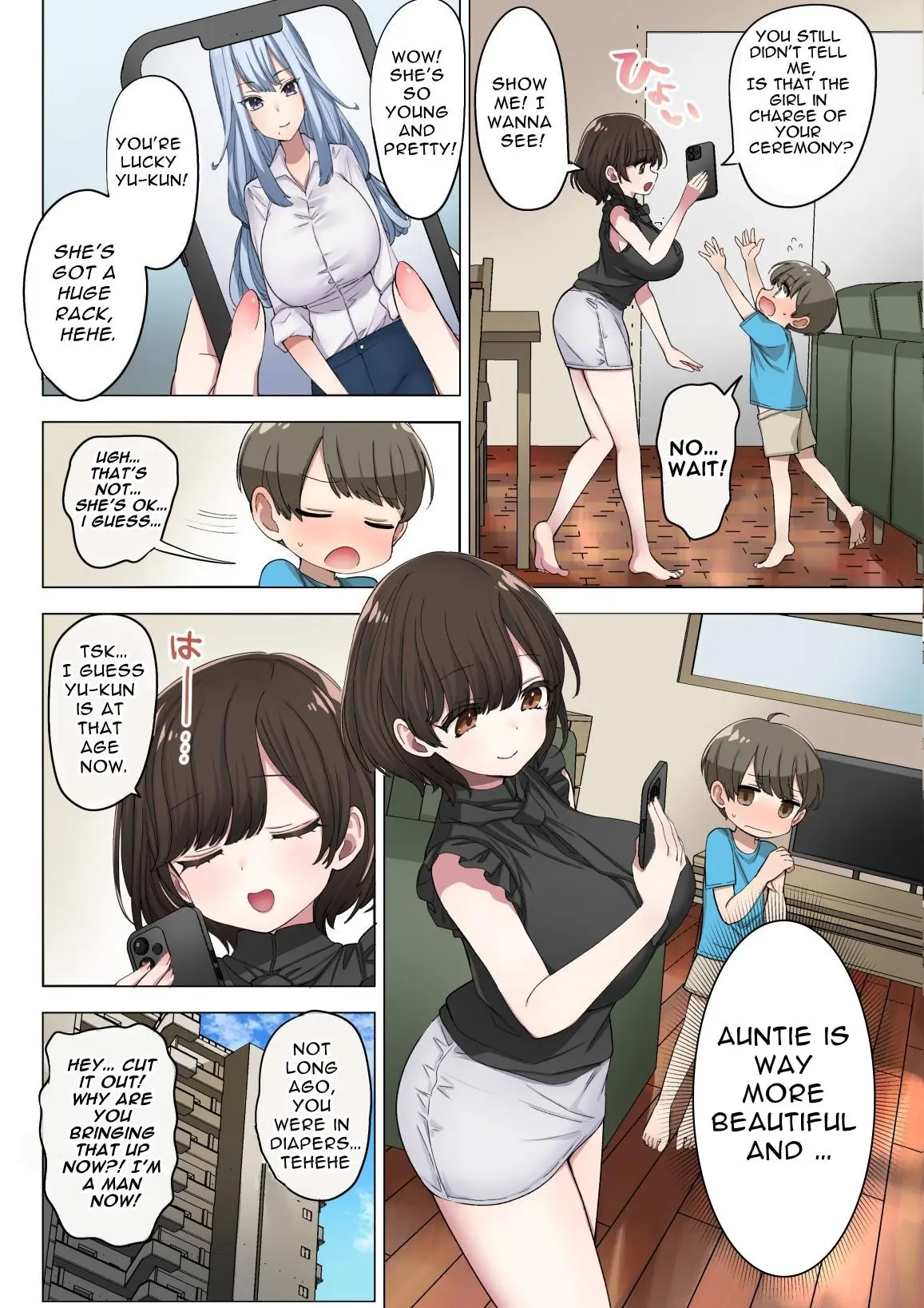 Various (Remake) Part 7