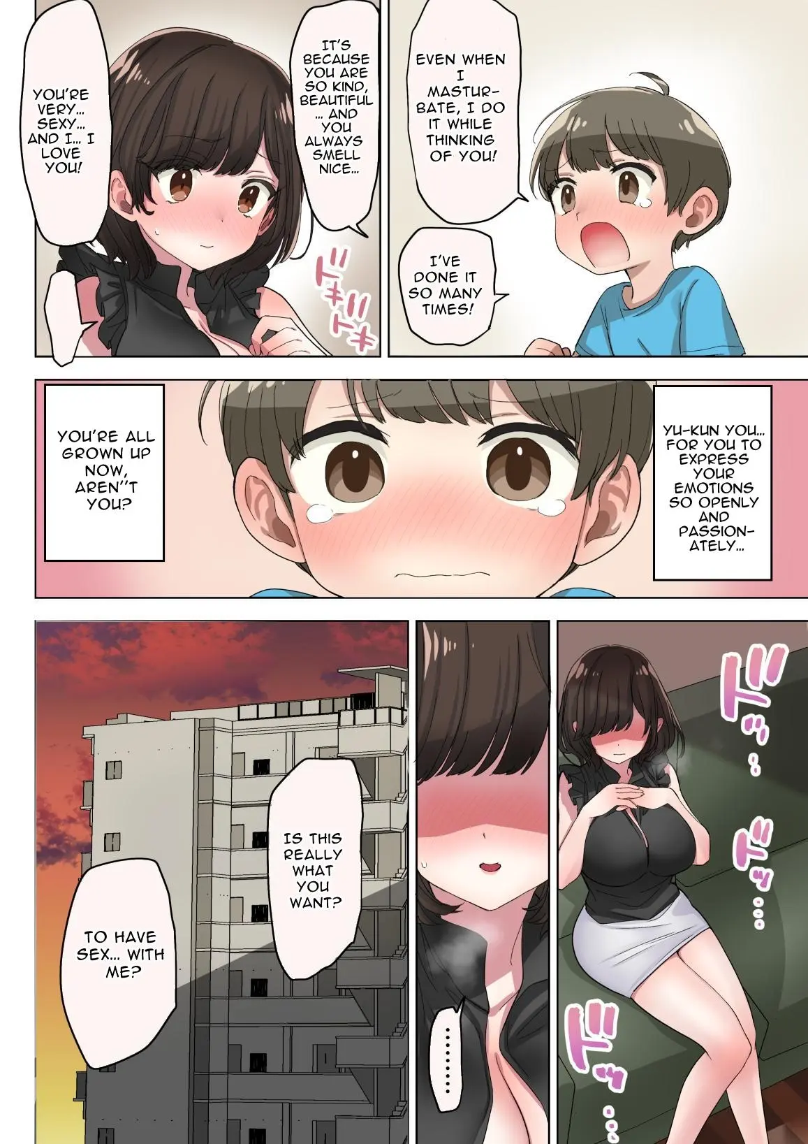 Various (Remake) Part 7