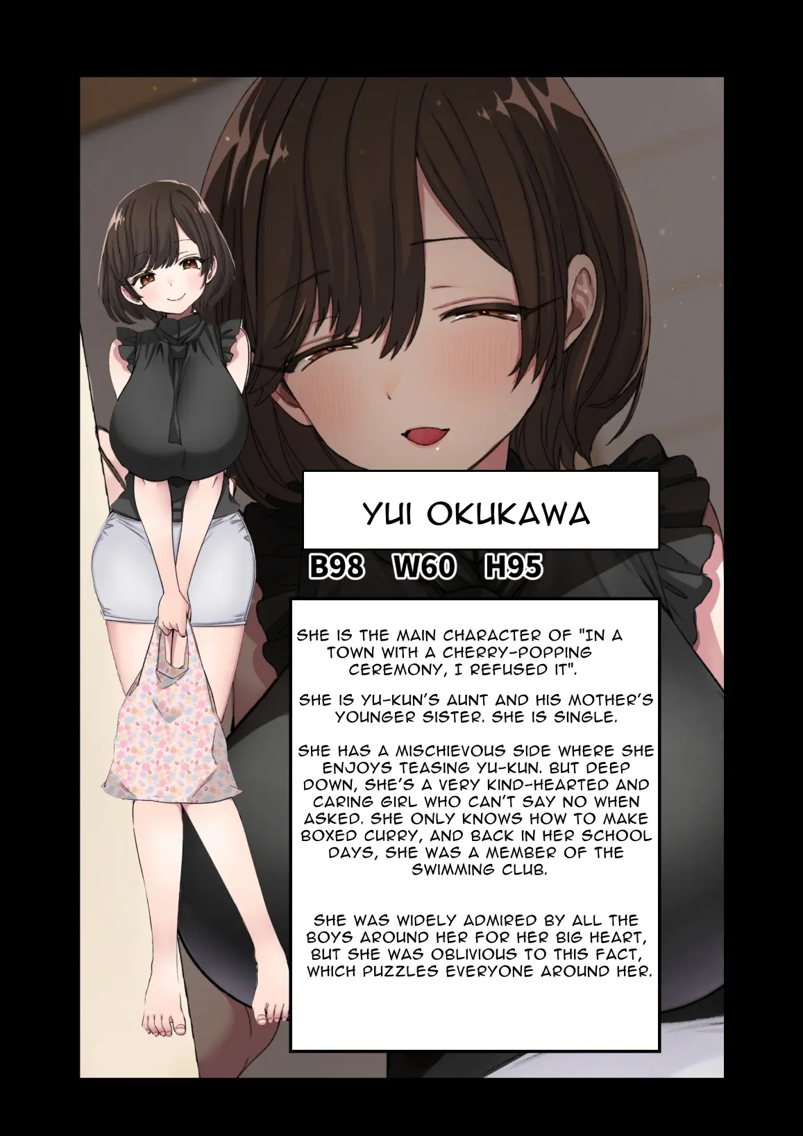 Various (Remake) Part 7