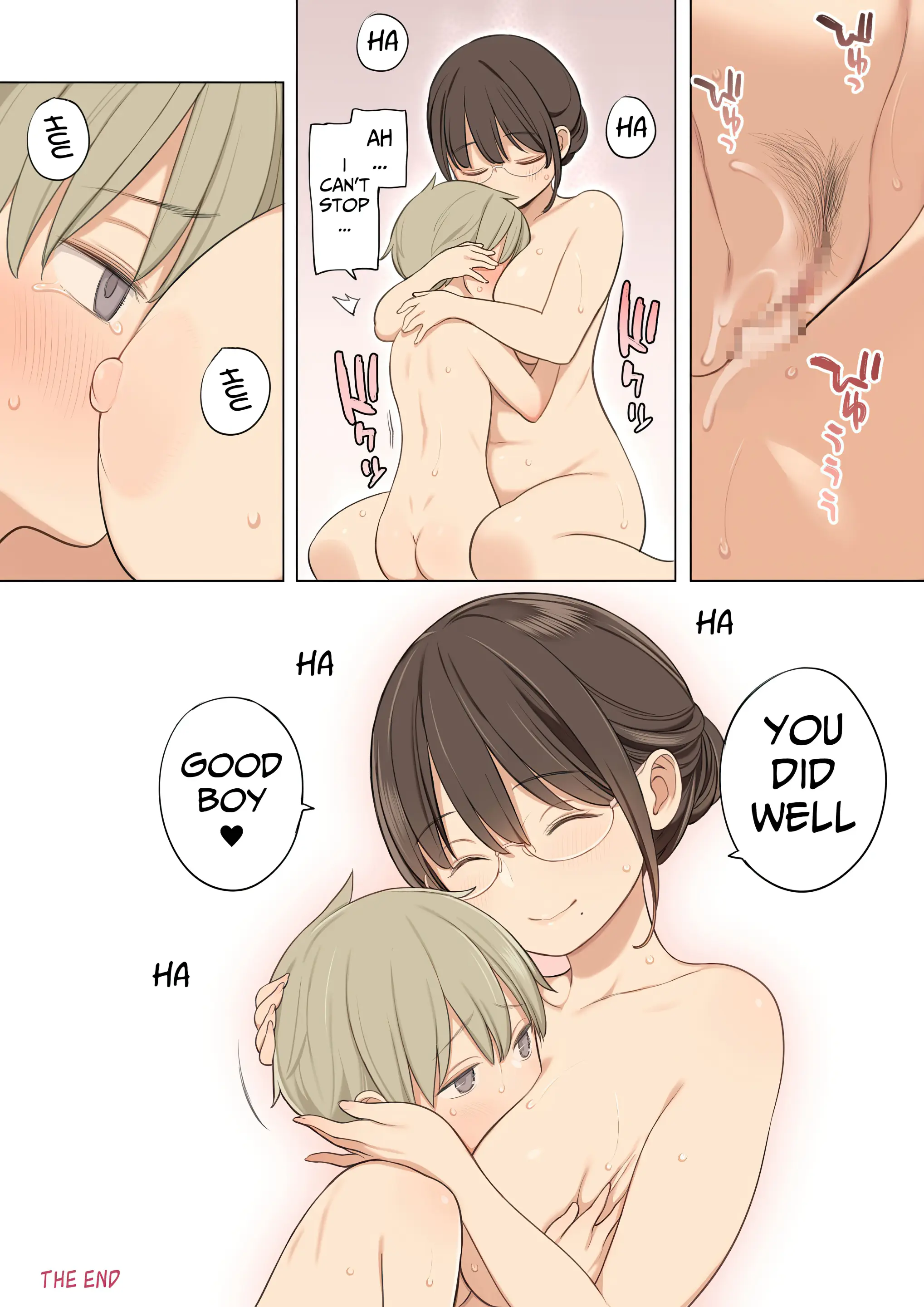 Various (Remake) Part 7