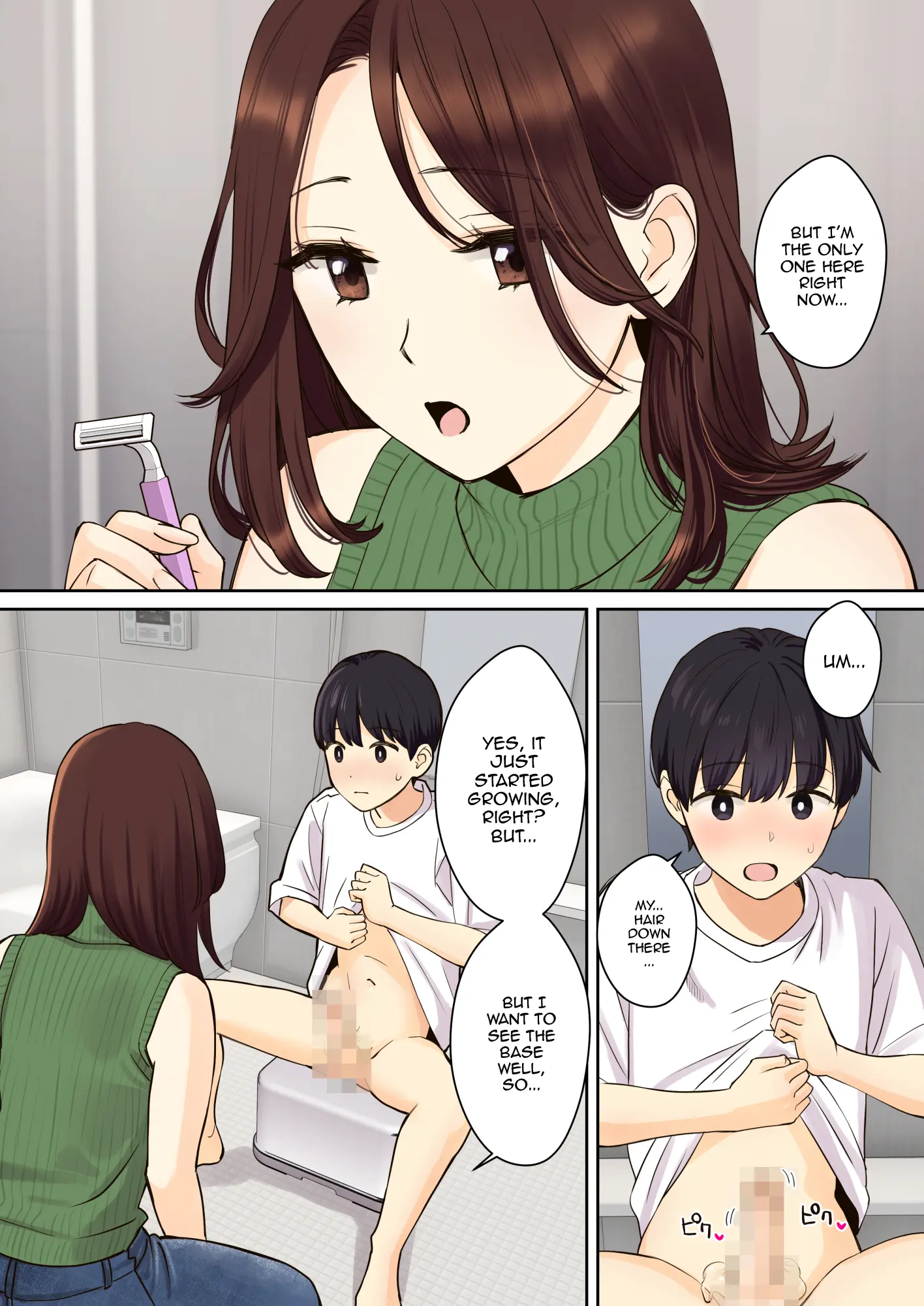Various (Remake) Part 7