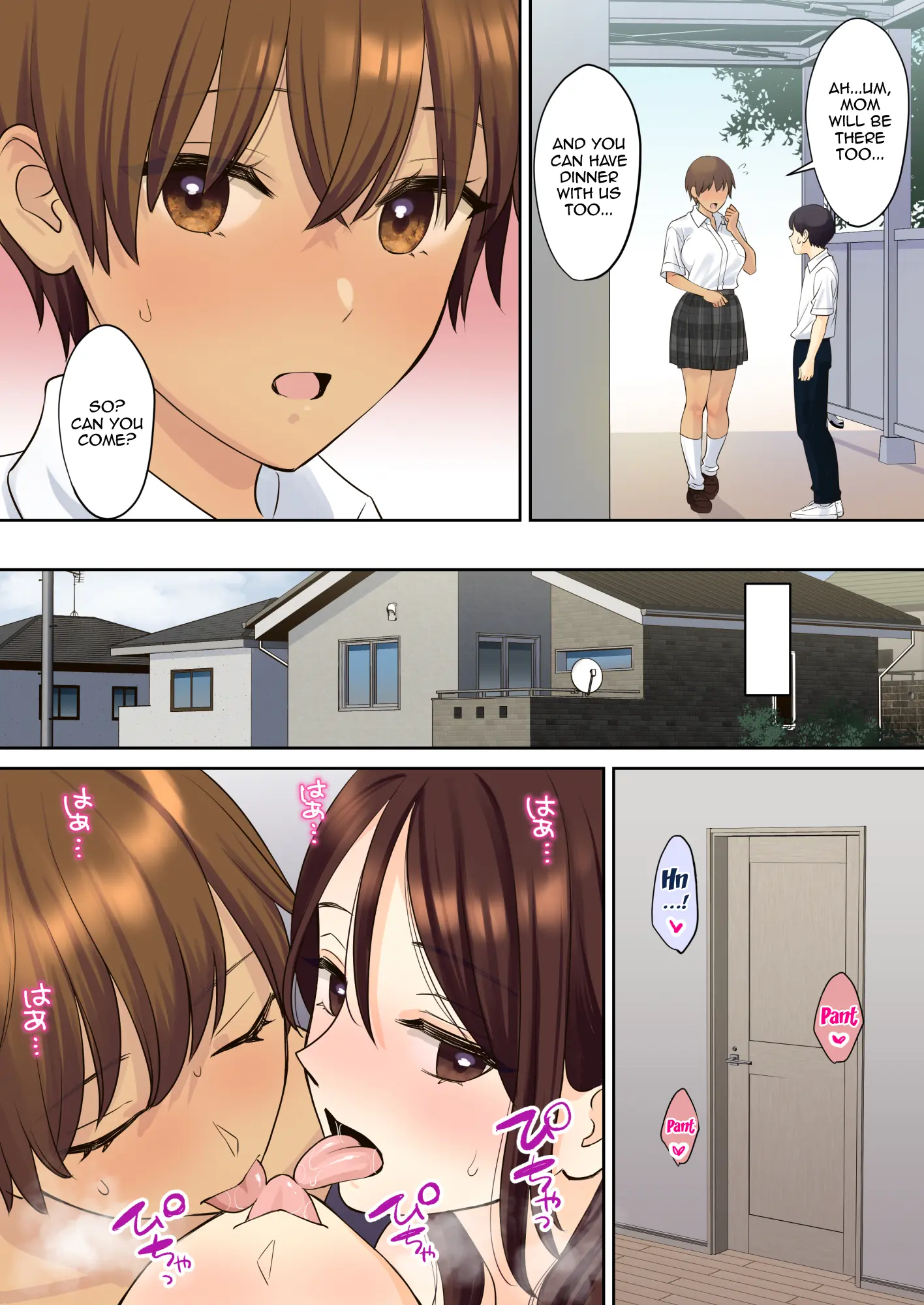 Various (Remake) Part 7