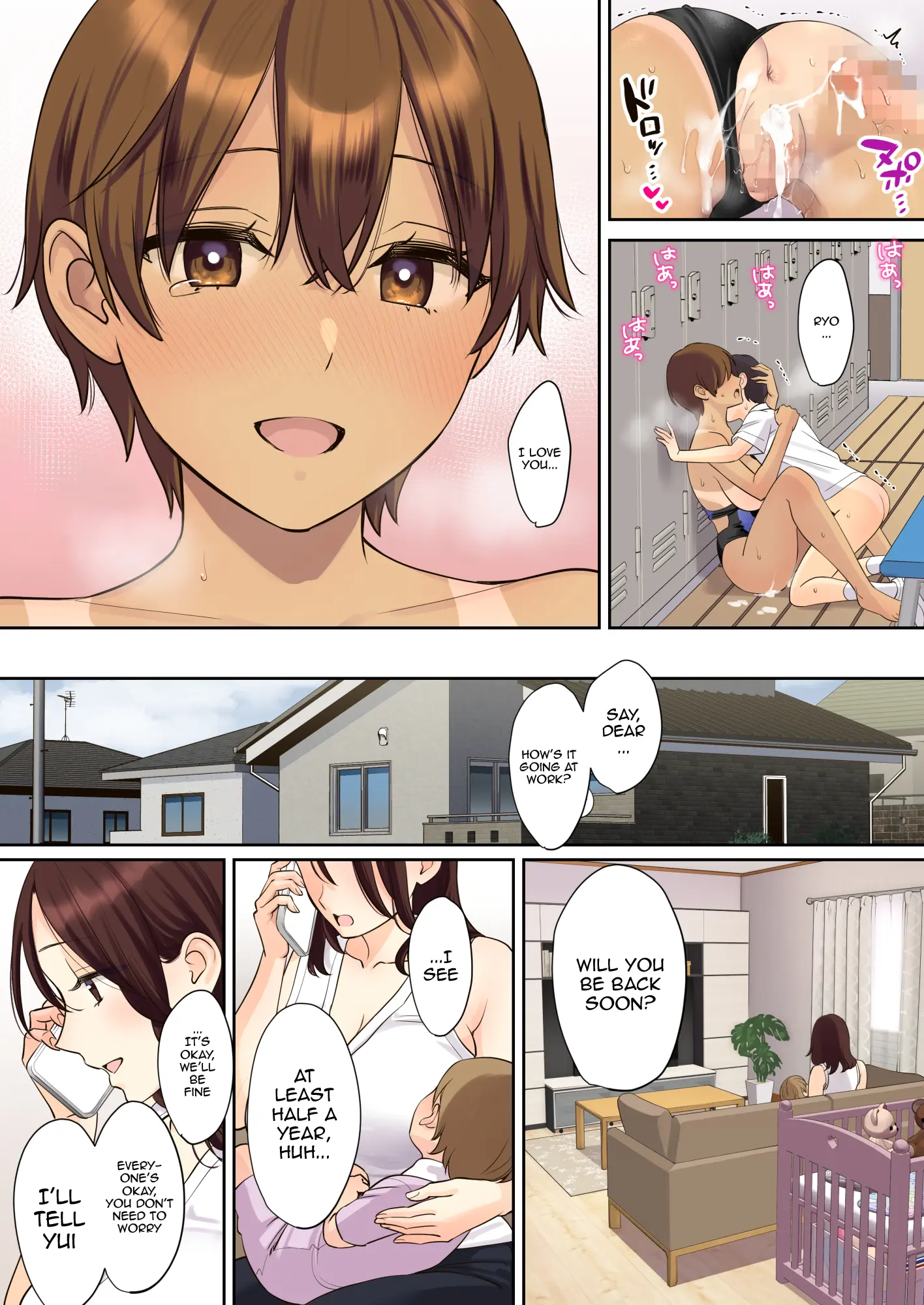 Various (Remake) Part 7