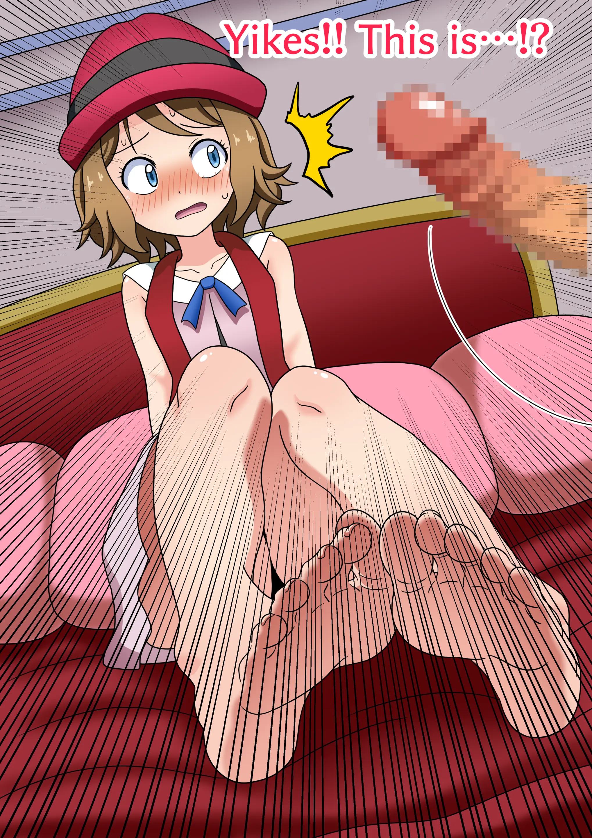Various (Remake) Part 7