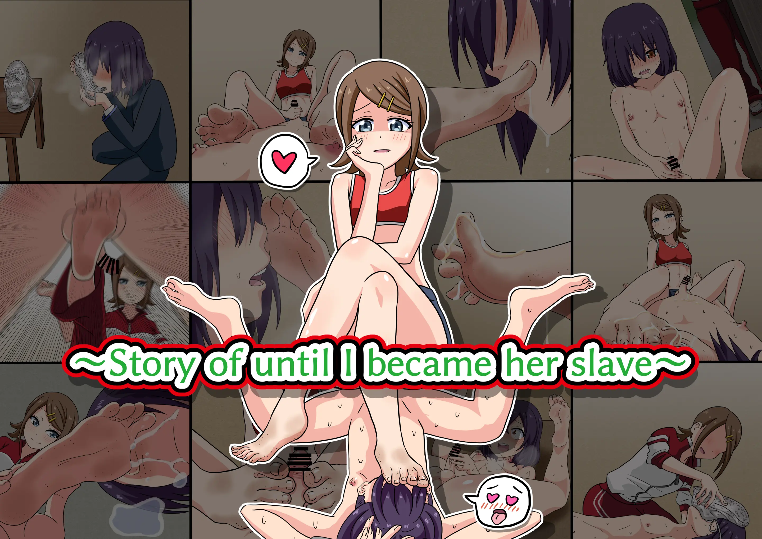 Various (Remake) Part 7