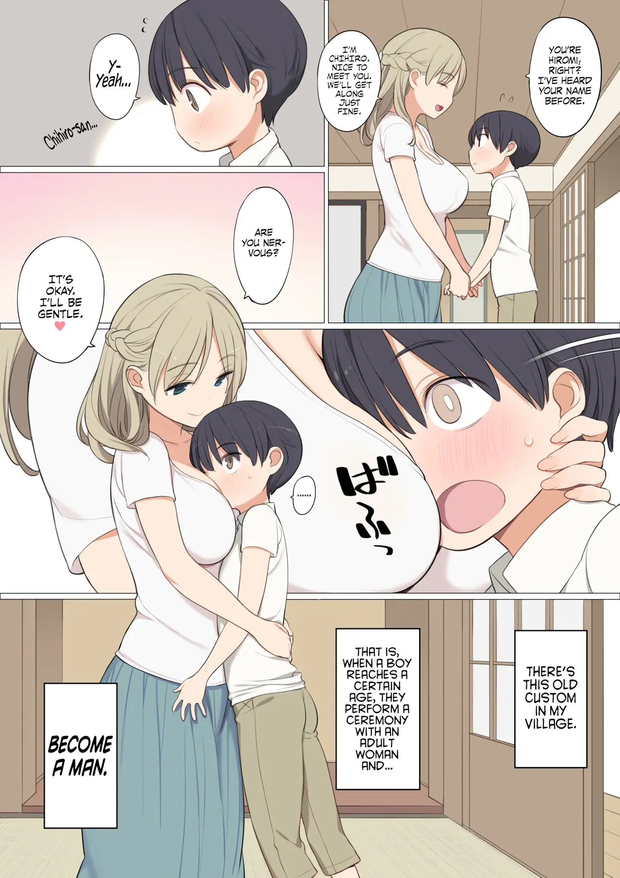 Various (Remake) Part 7