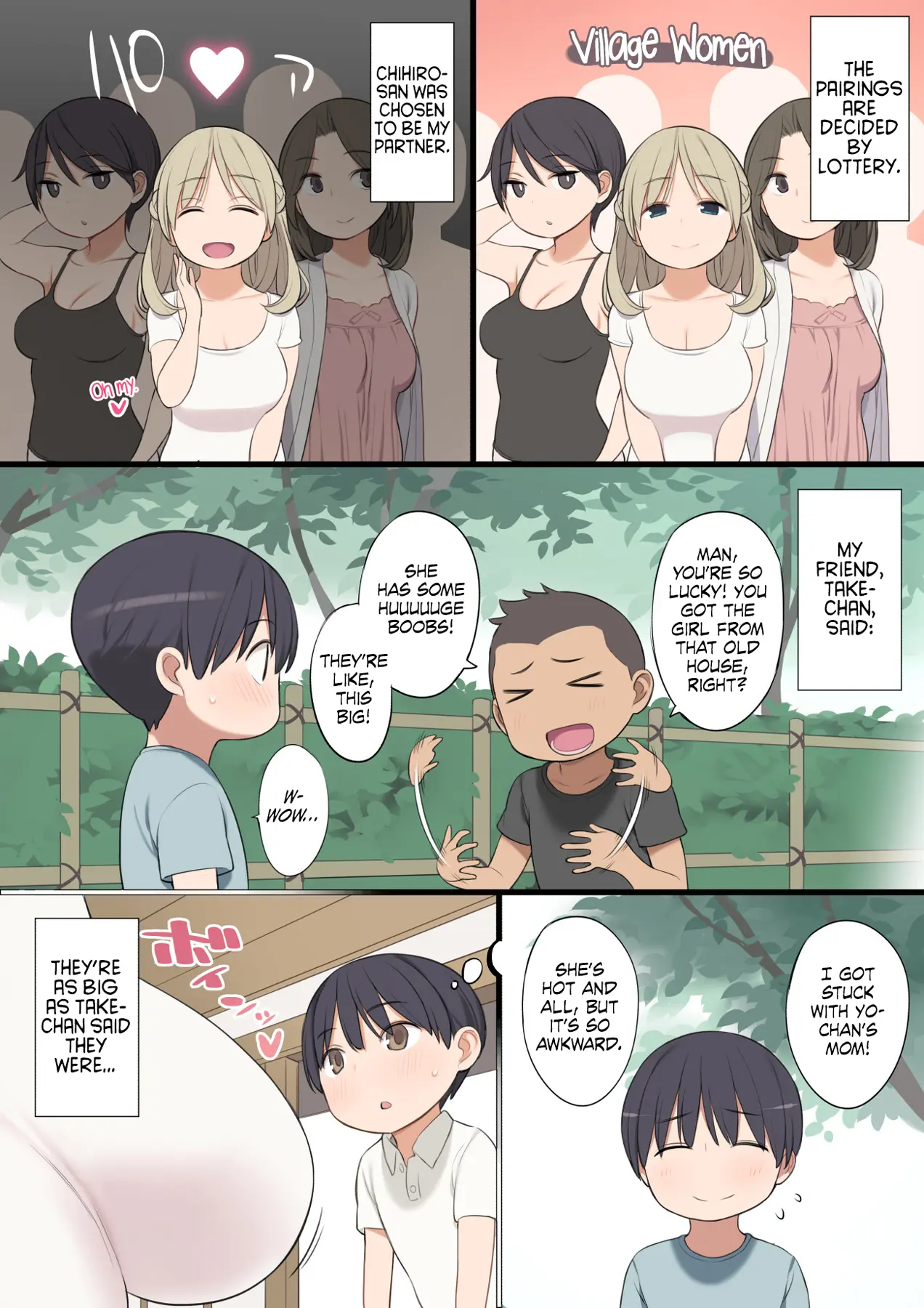 Various (Remake) Part 7
