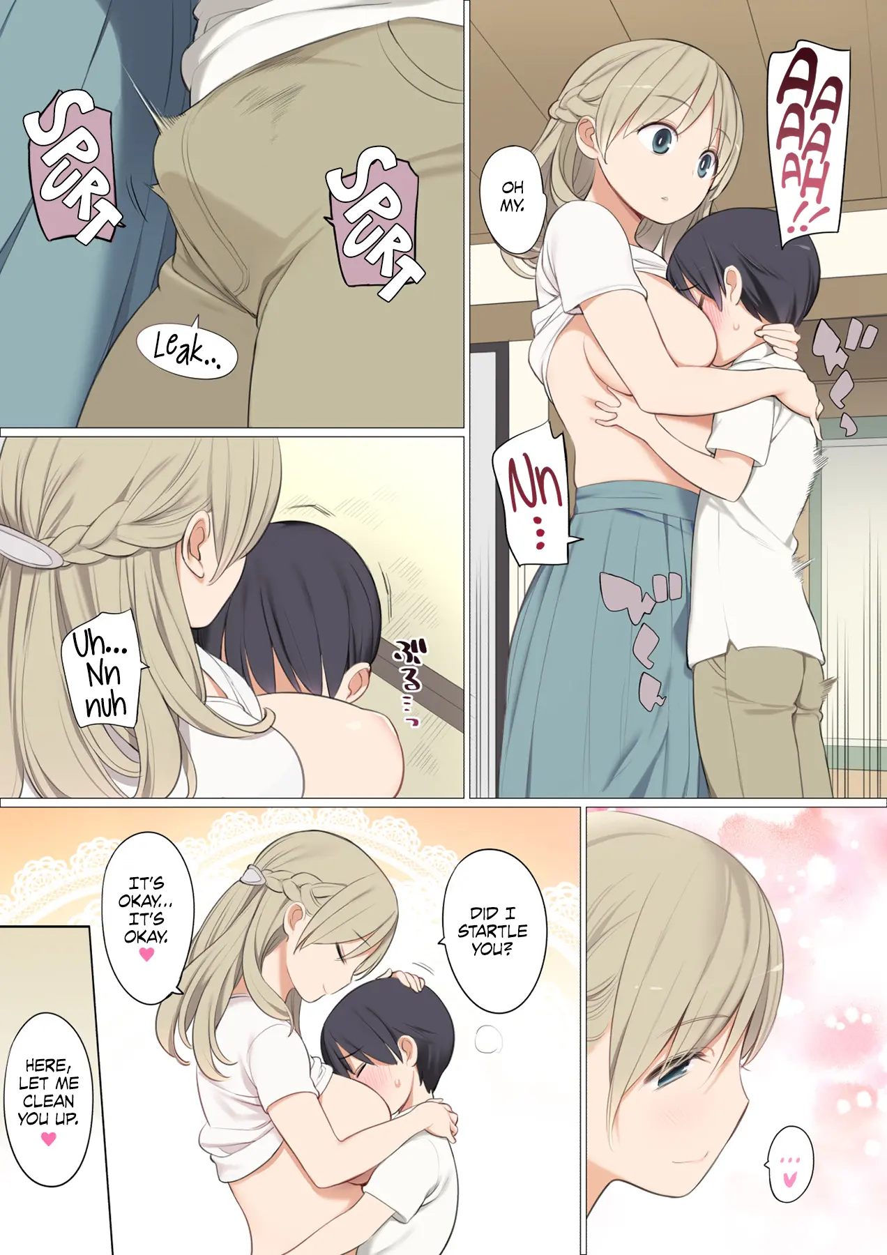 Various (Remake) Part 7