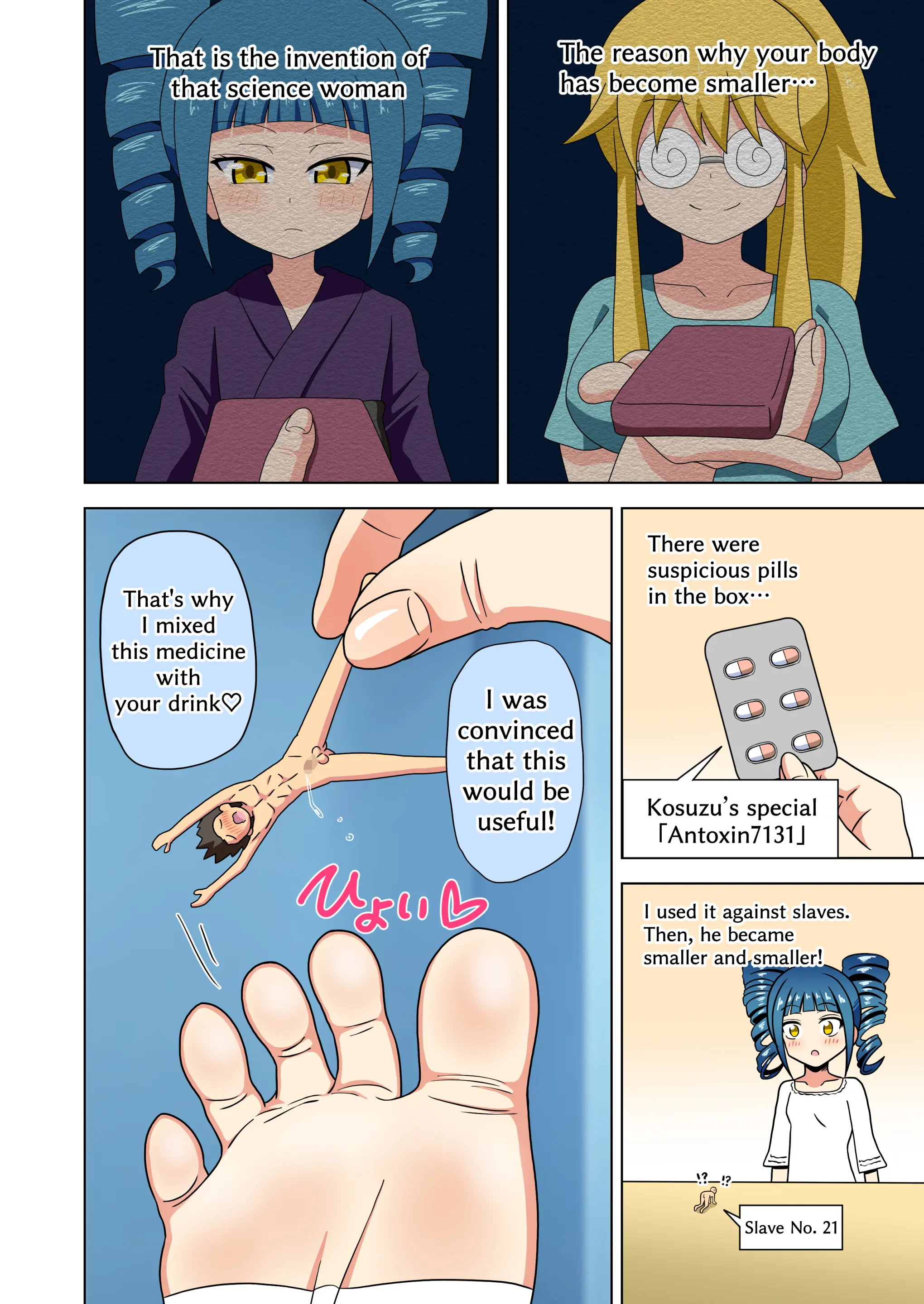 Various (Remake) Part 7