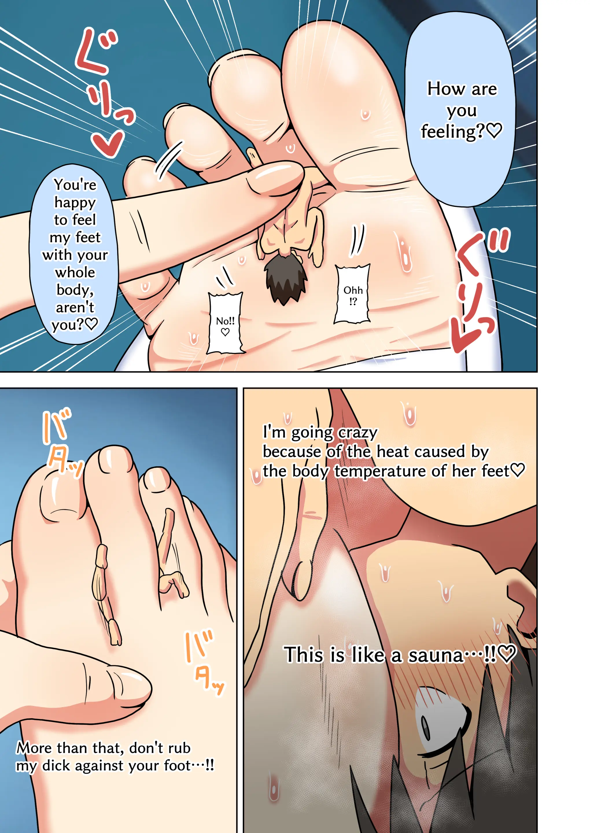 Various (Remake) Part 7