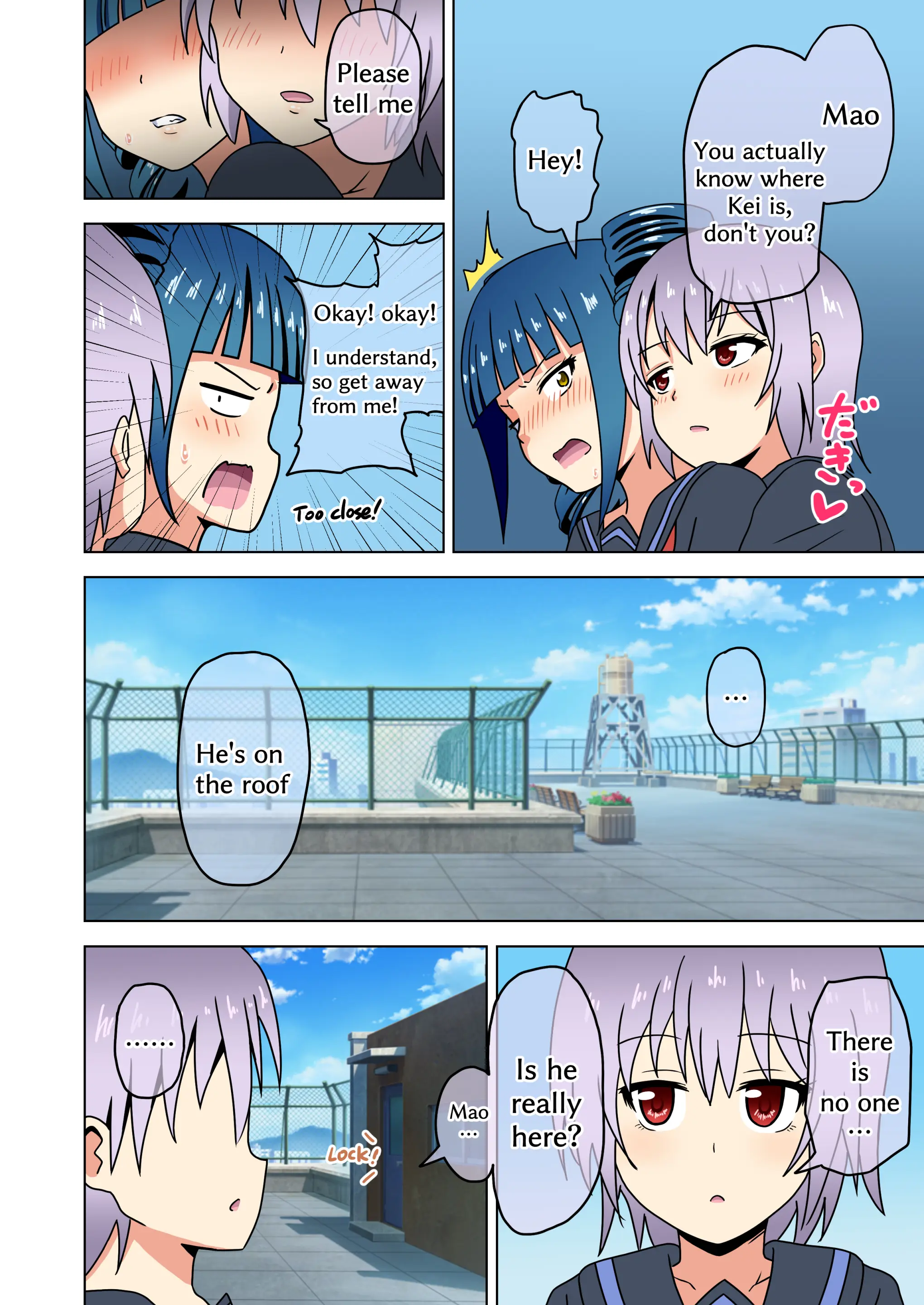 Various (Remake) Part 7