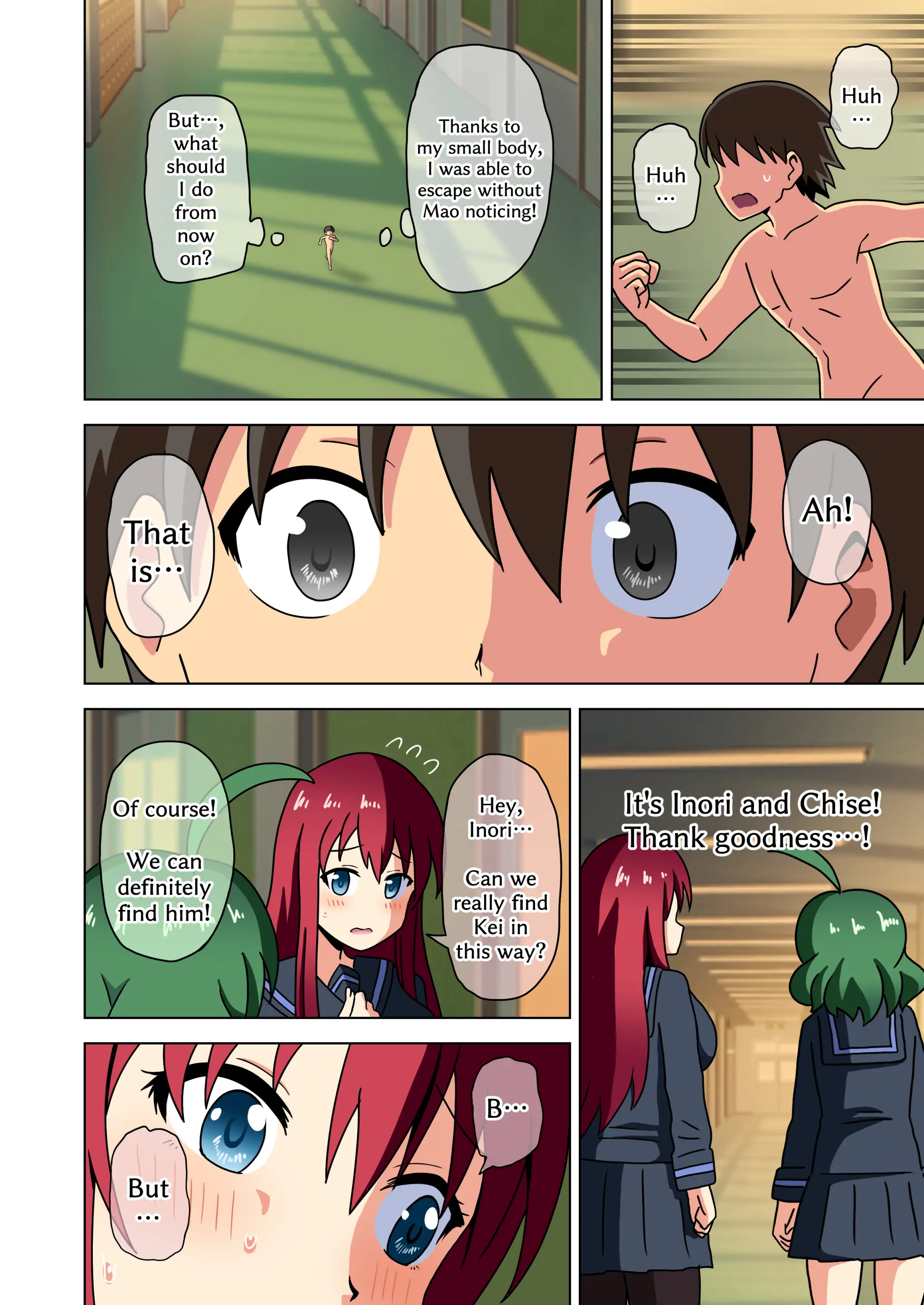 Various (Remake) Part 7