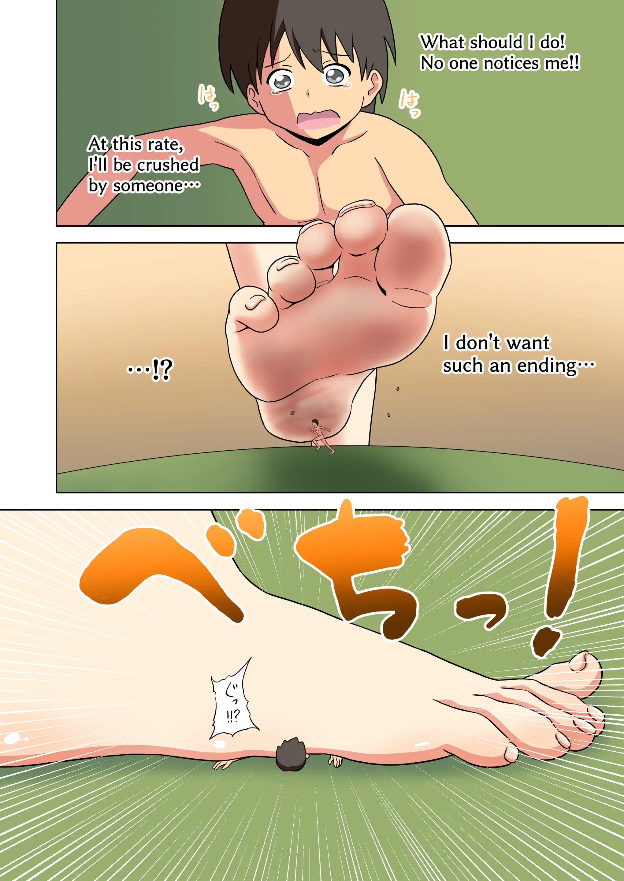 Various (Remake) Part 7