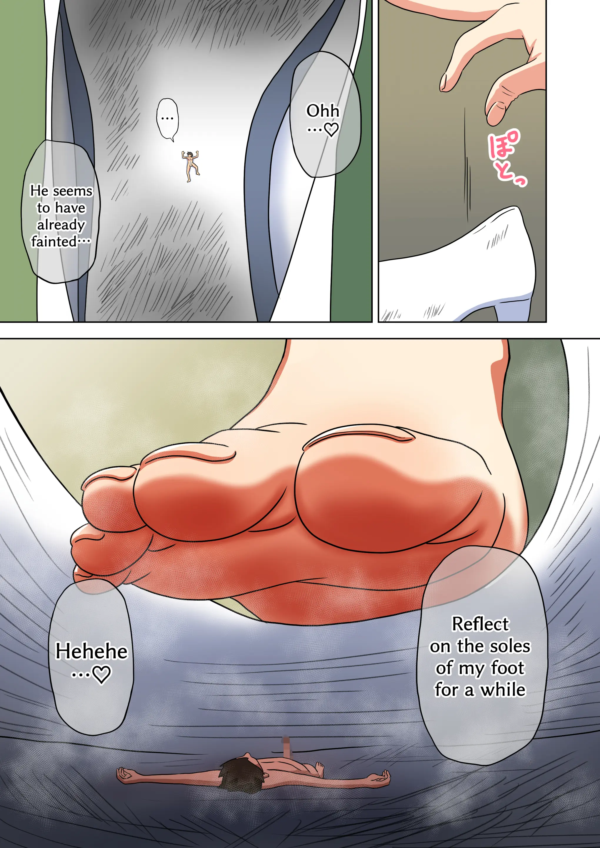 Various (Remake) Part 7