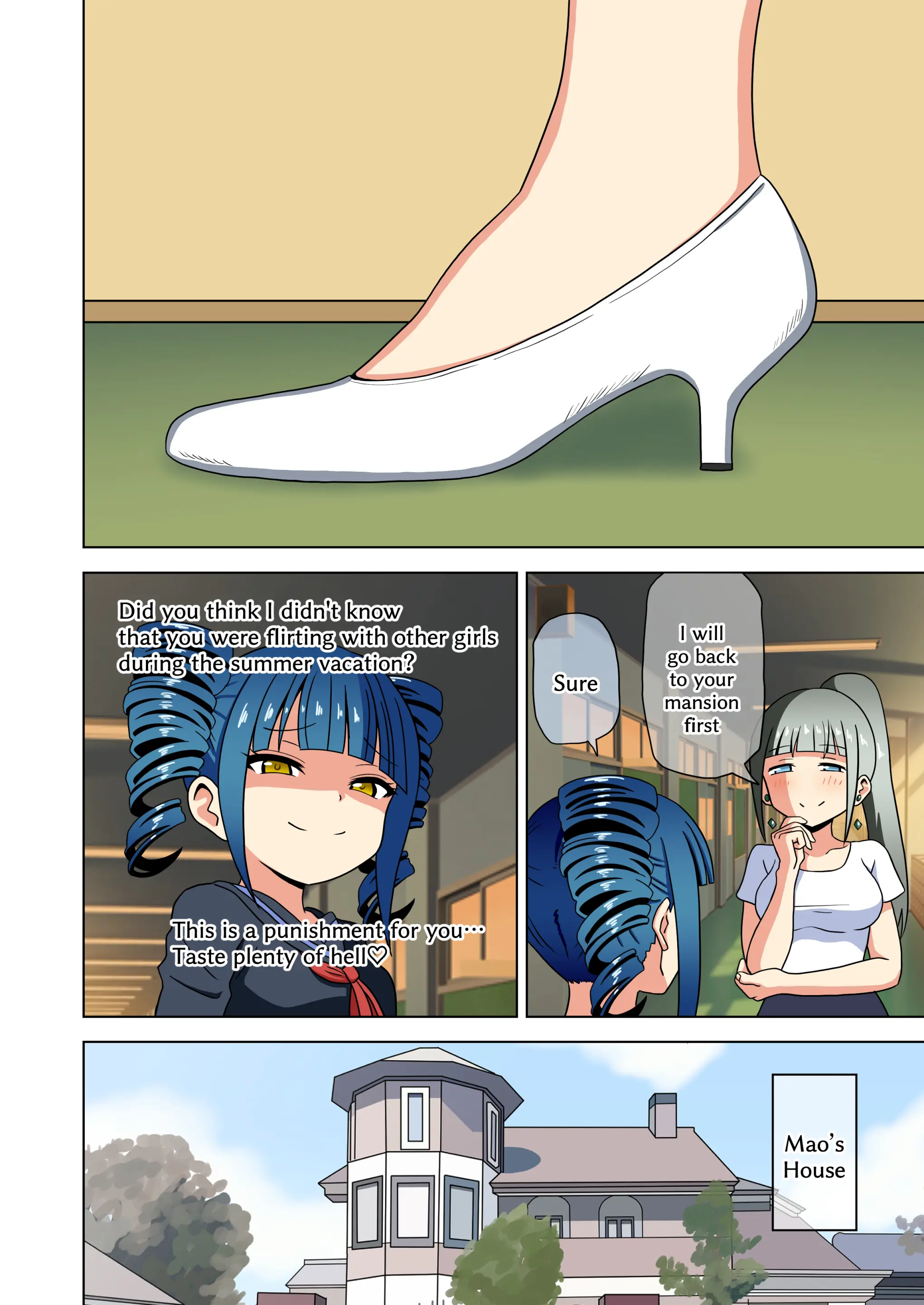 Various (Remake) Part 7