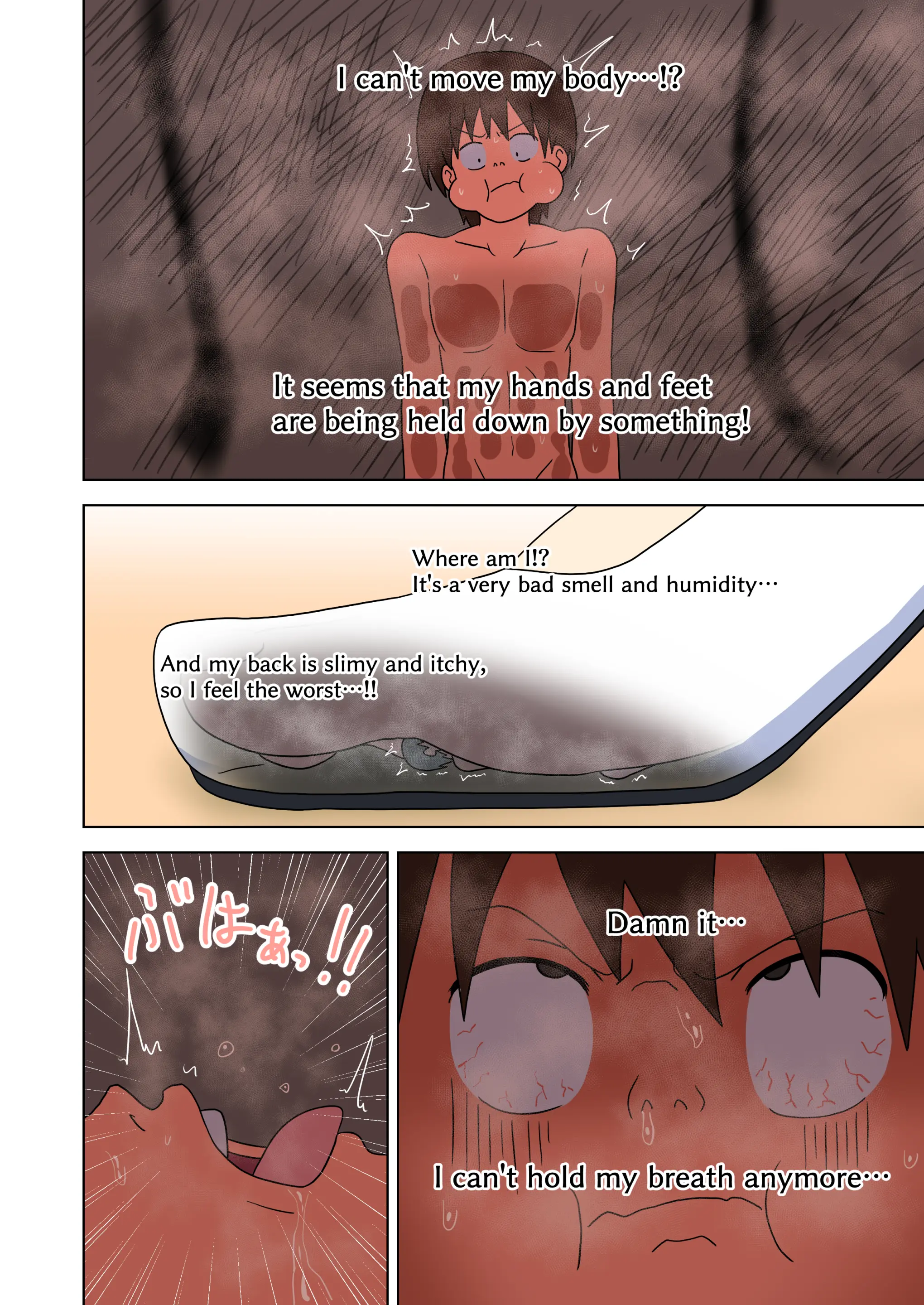 Various (Remake) Part 7