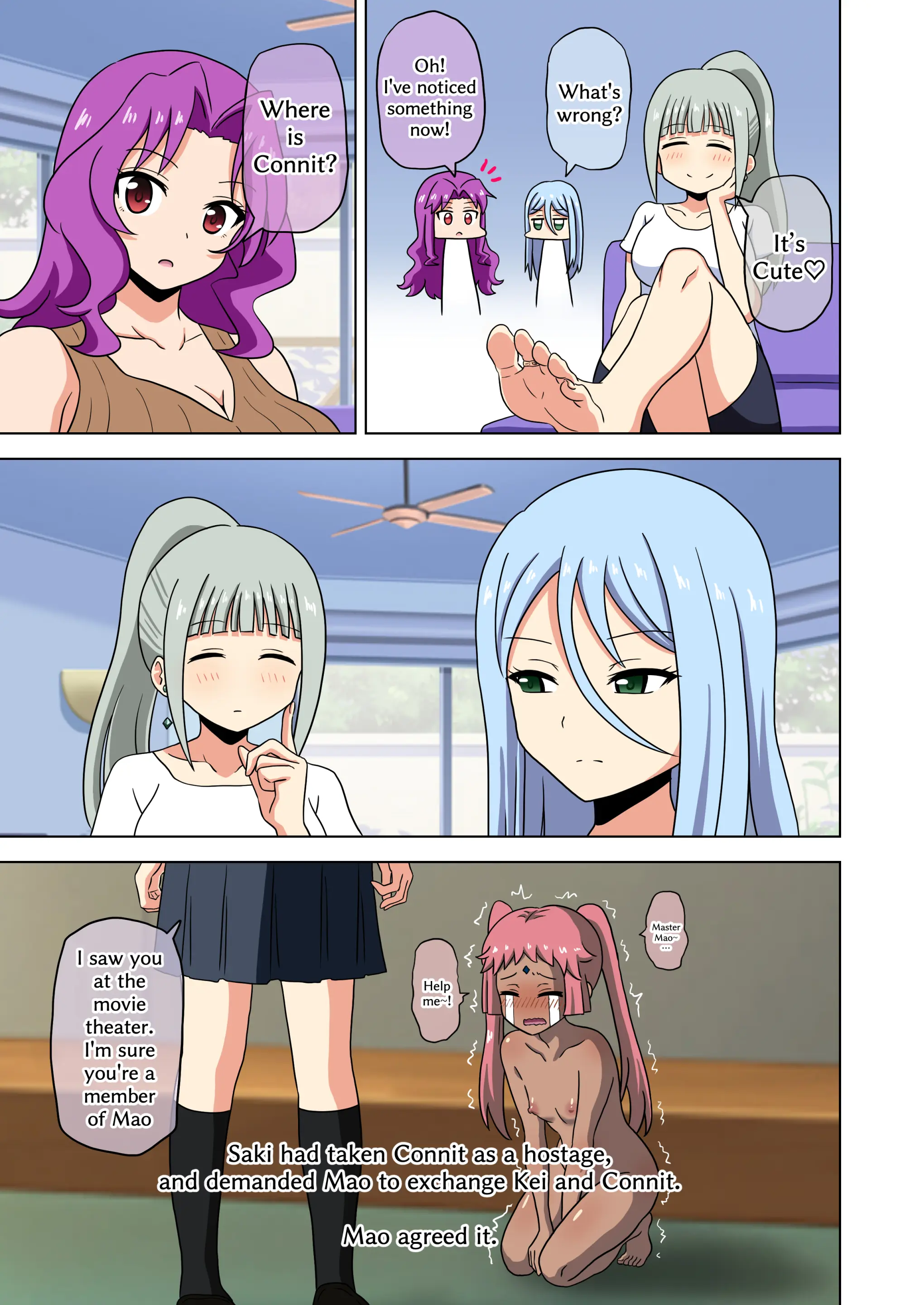 Various (Remake) Part 7