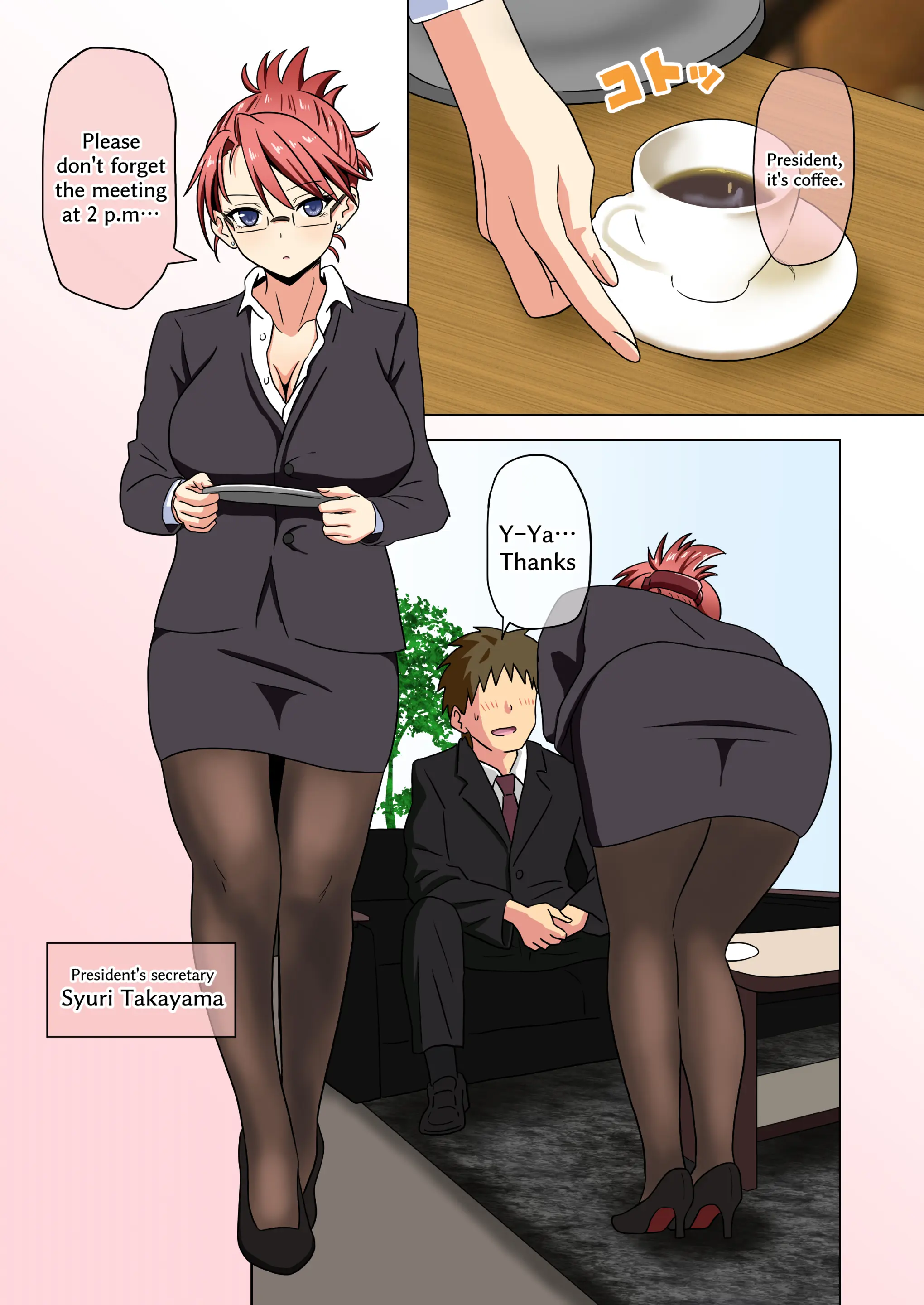 Various (Remake) Part 7