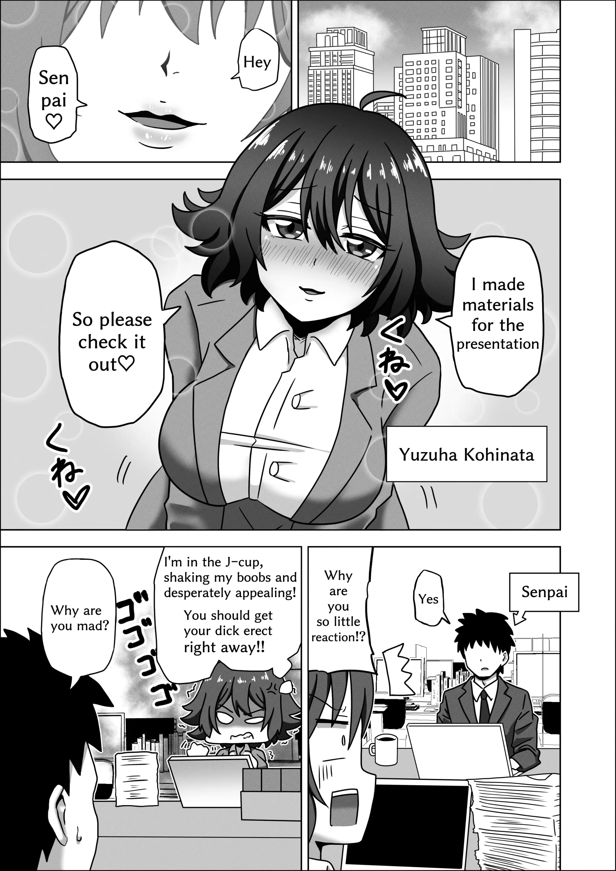 Various (Remake) Part 7