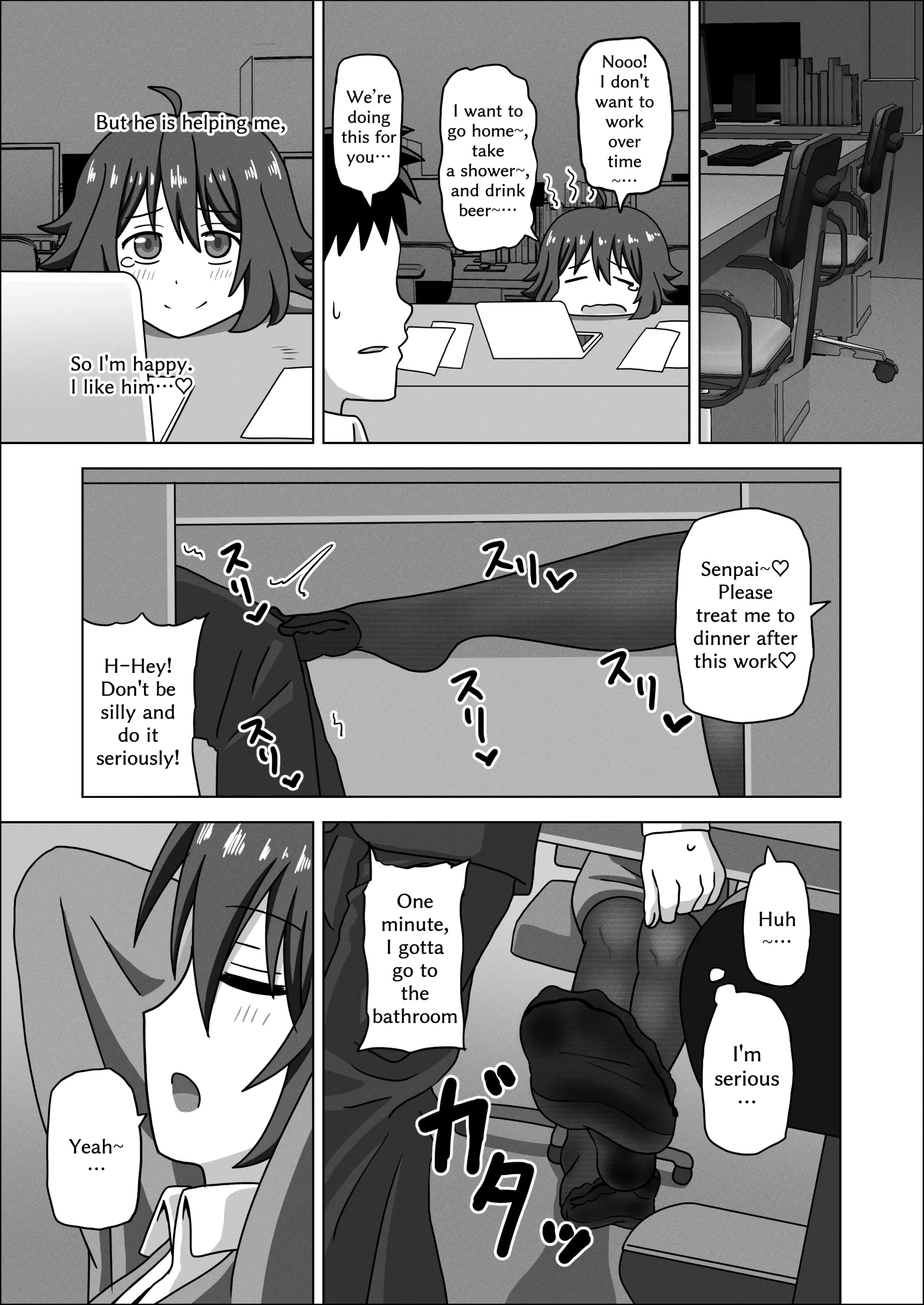 Various (Remake) Part 7