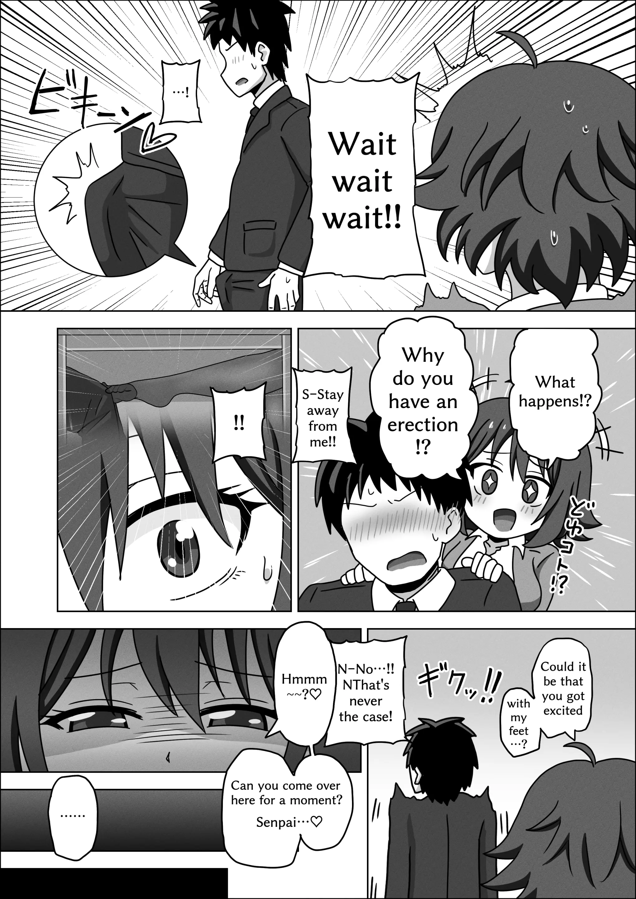 Various (Remake) Part 7