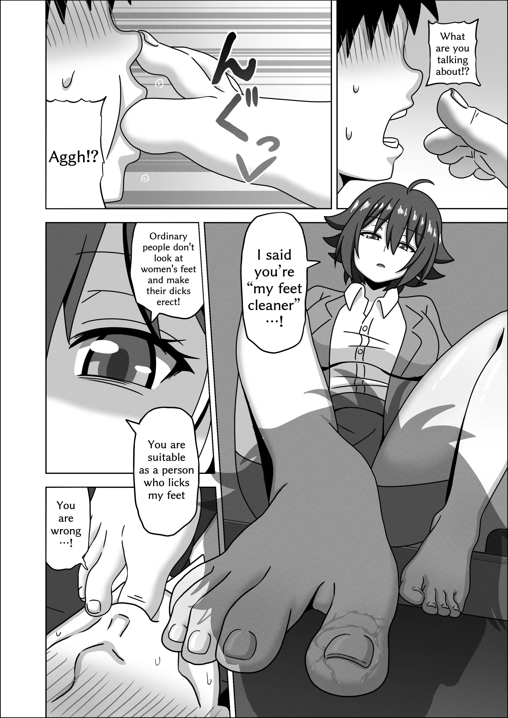 Various (Remake) Part 7