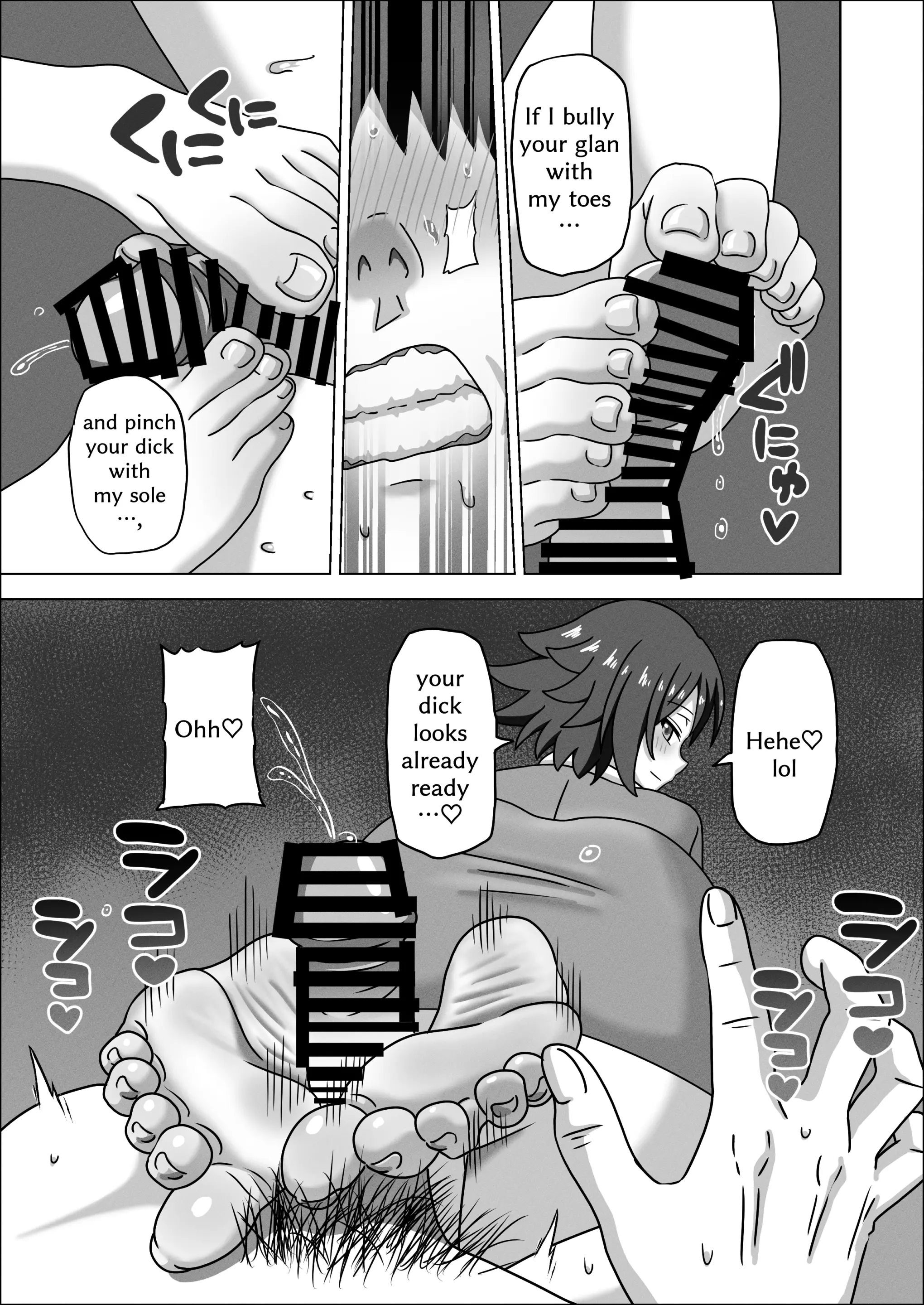 Various (Remake) Part 7
