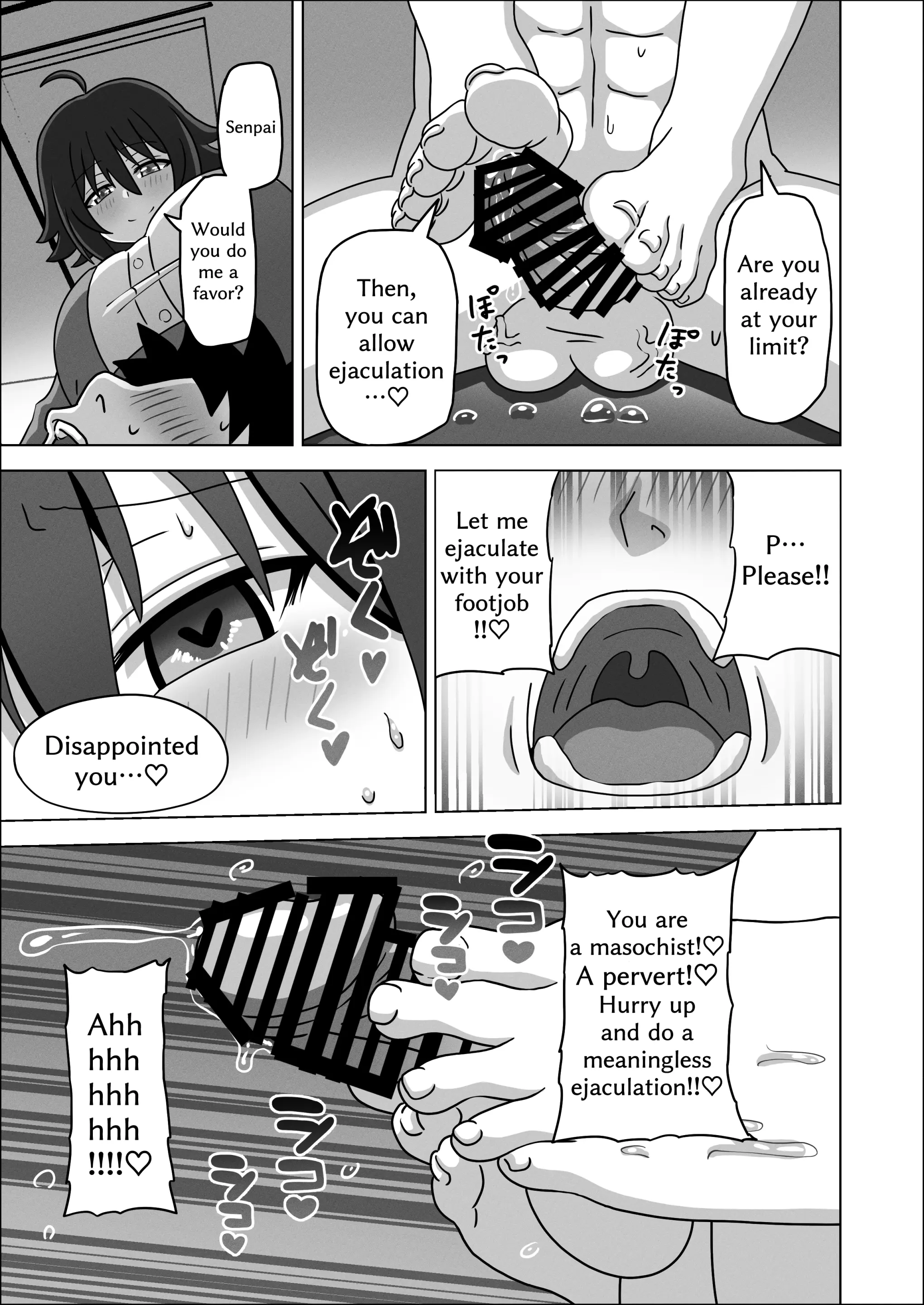 Various (Remake) Part 7