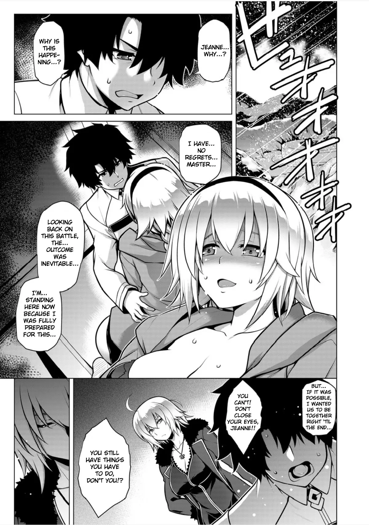Various (Remake) Part 7