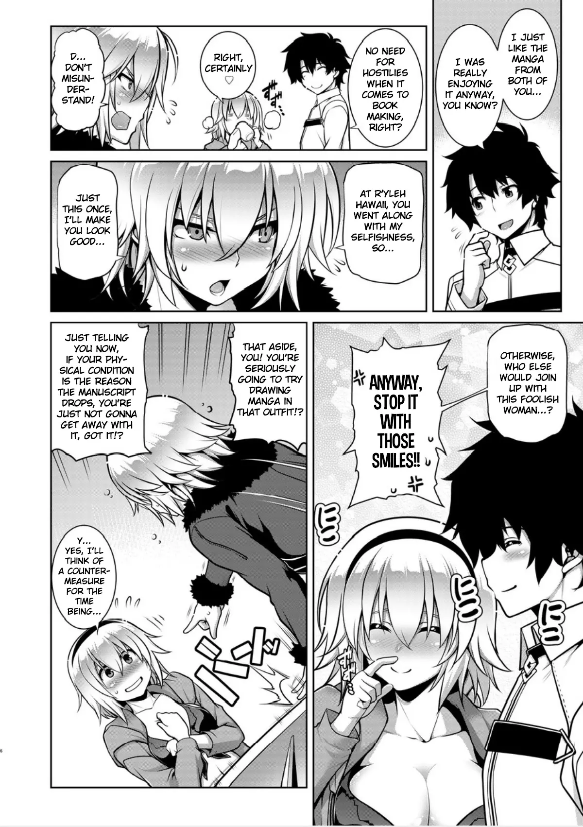 Various (Remake) Part 7
