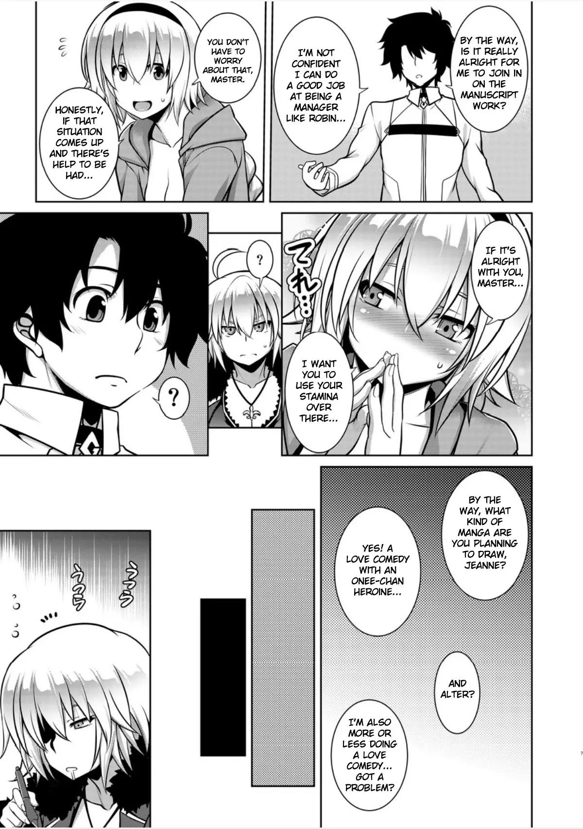 Various (Remake) Part 7