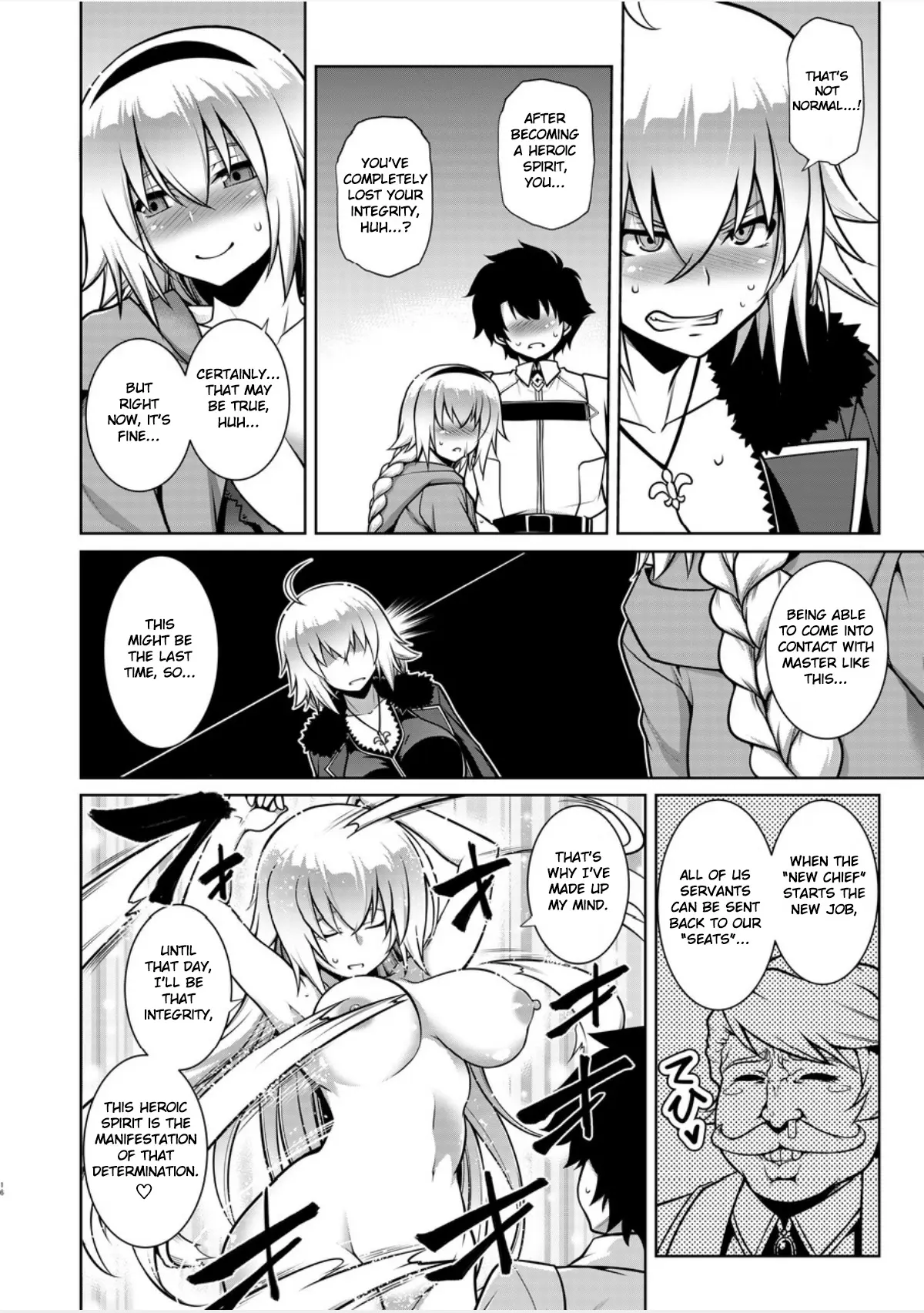 Various (Remake) Part 7