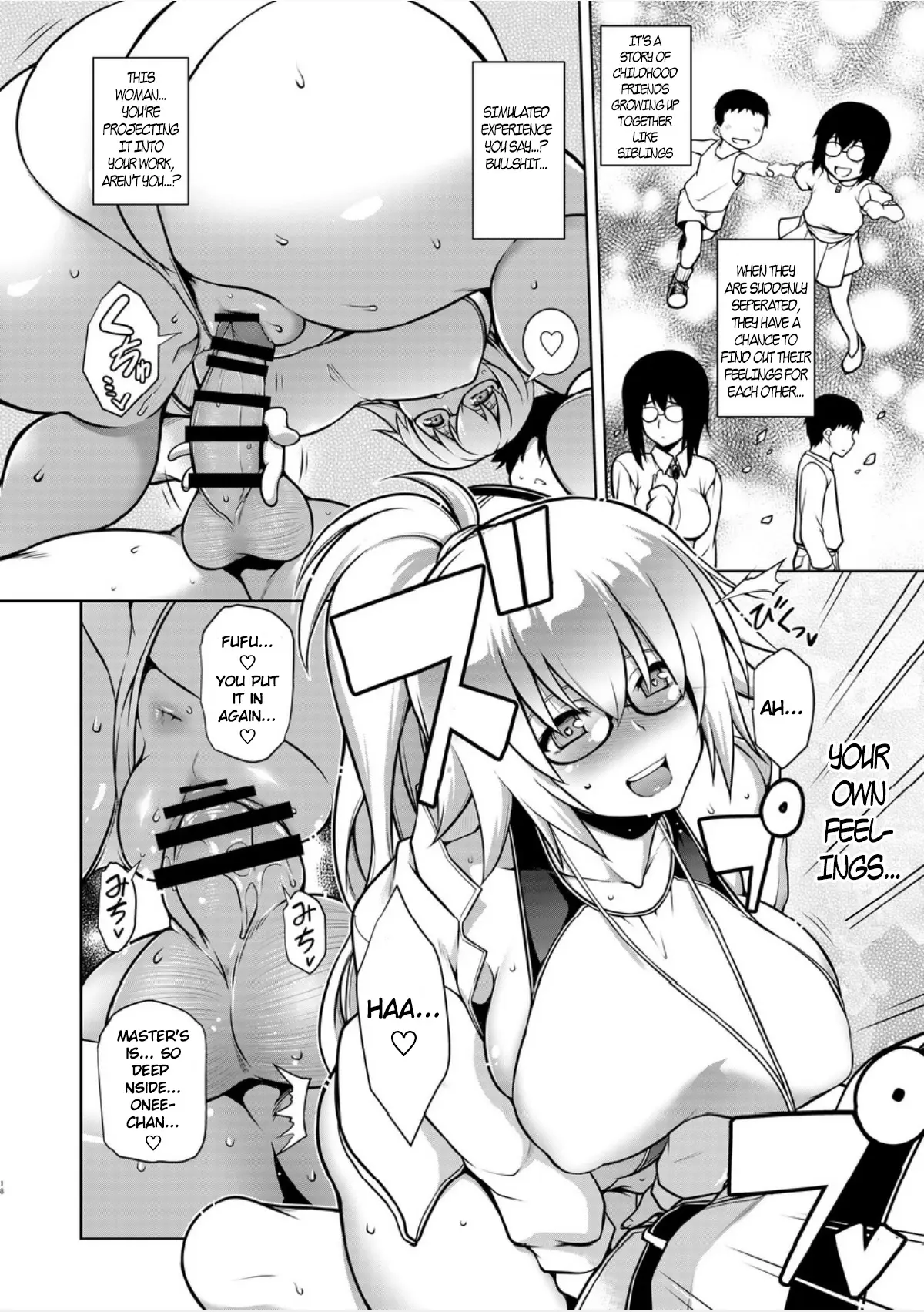 Various (Remake) Part 7