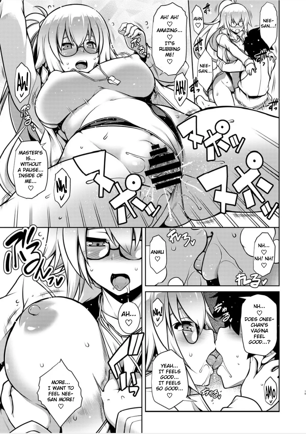 Various (Remake) Part 7
