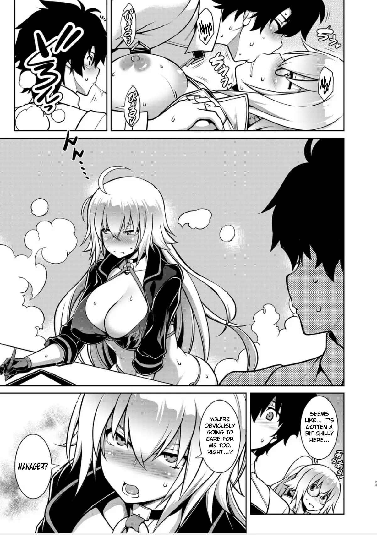 Various (Remake) Part 7