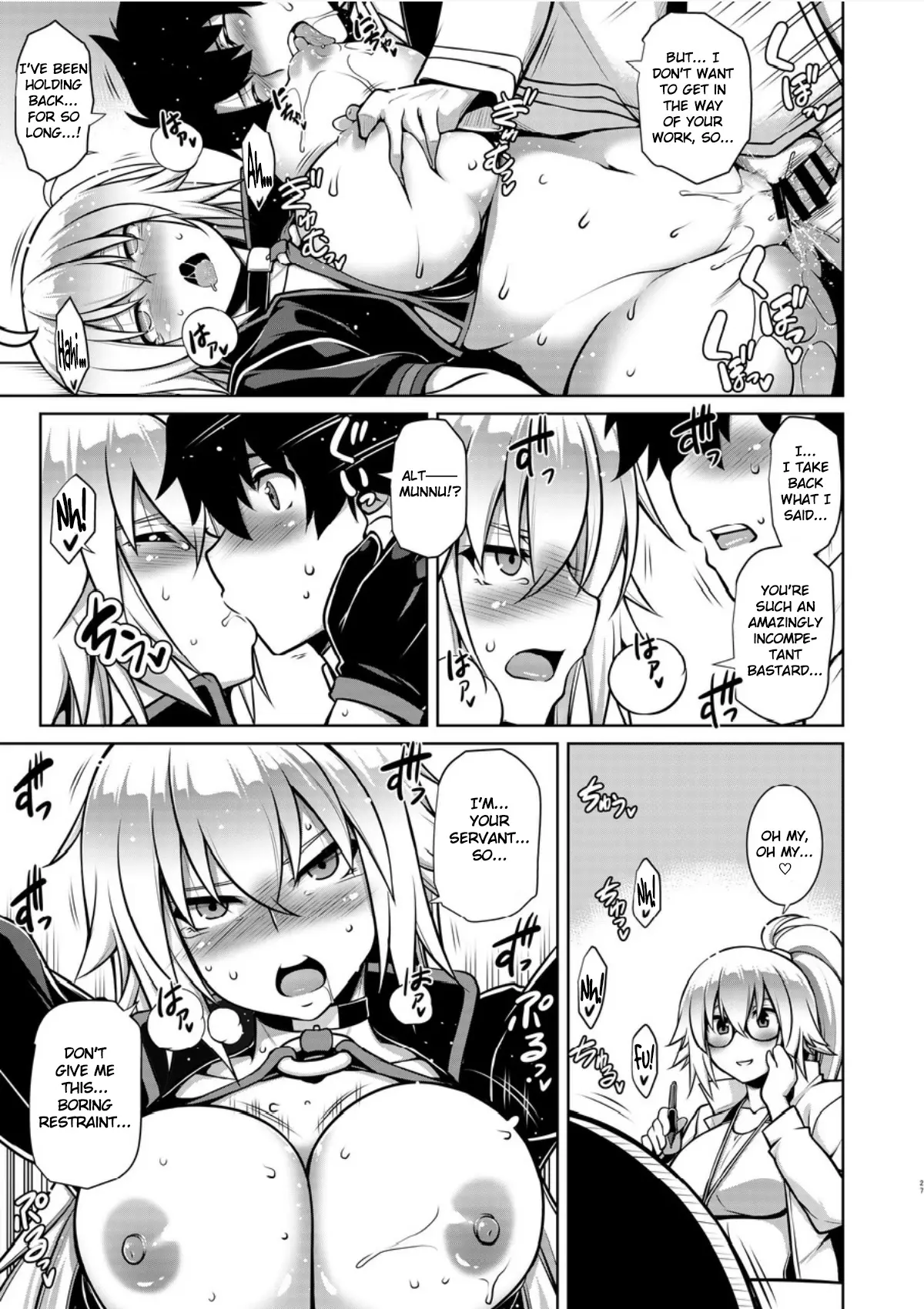Various (Remake) Part 7