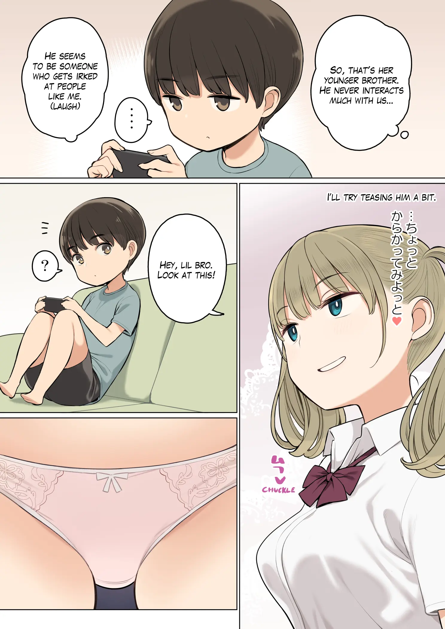 Various (Remake) Part 7