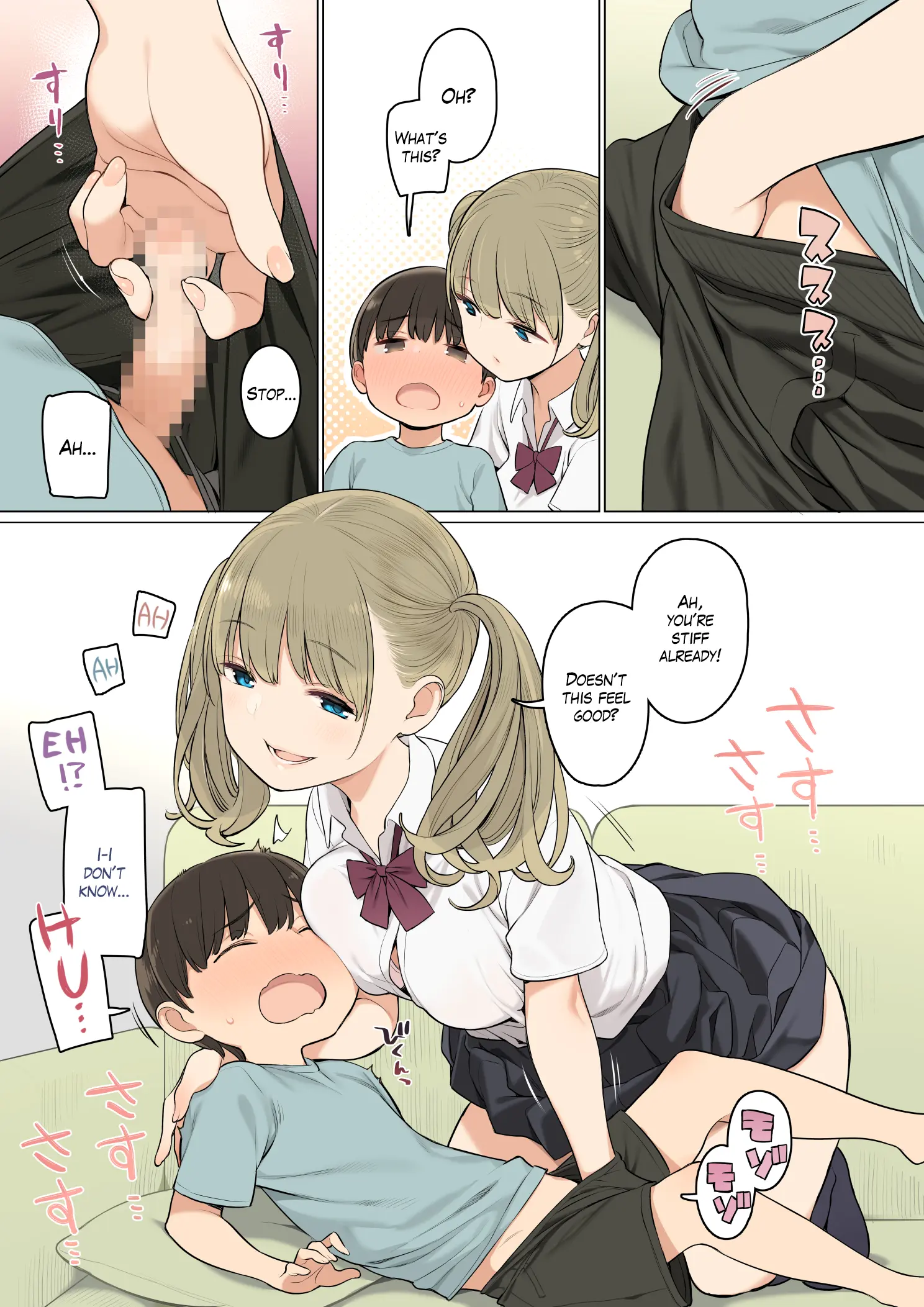 Various (Remake) Part 7