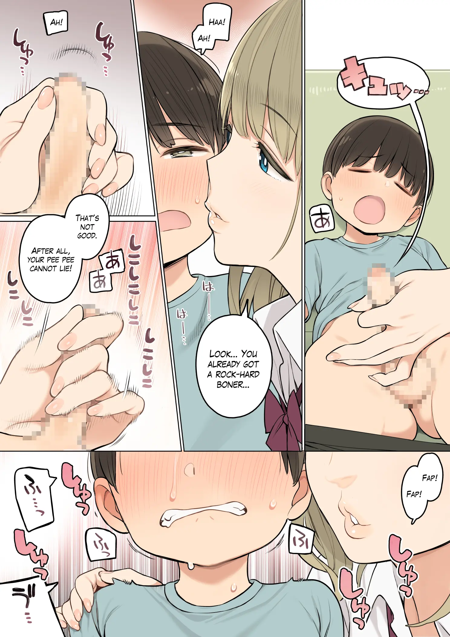Various (Remake) Part 7
