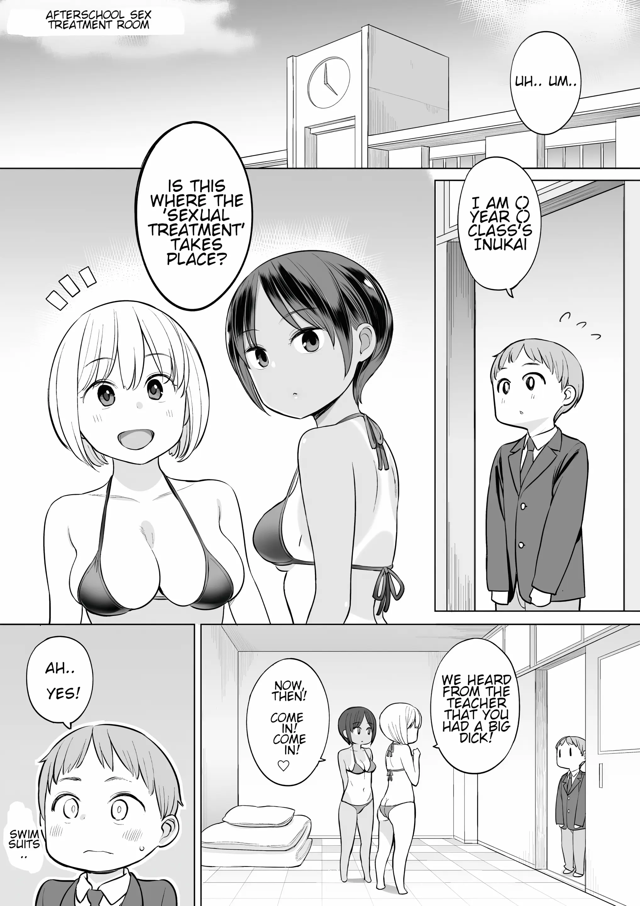 Various (Remake) Part 7