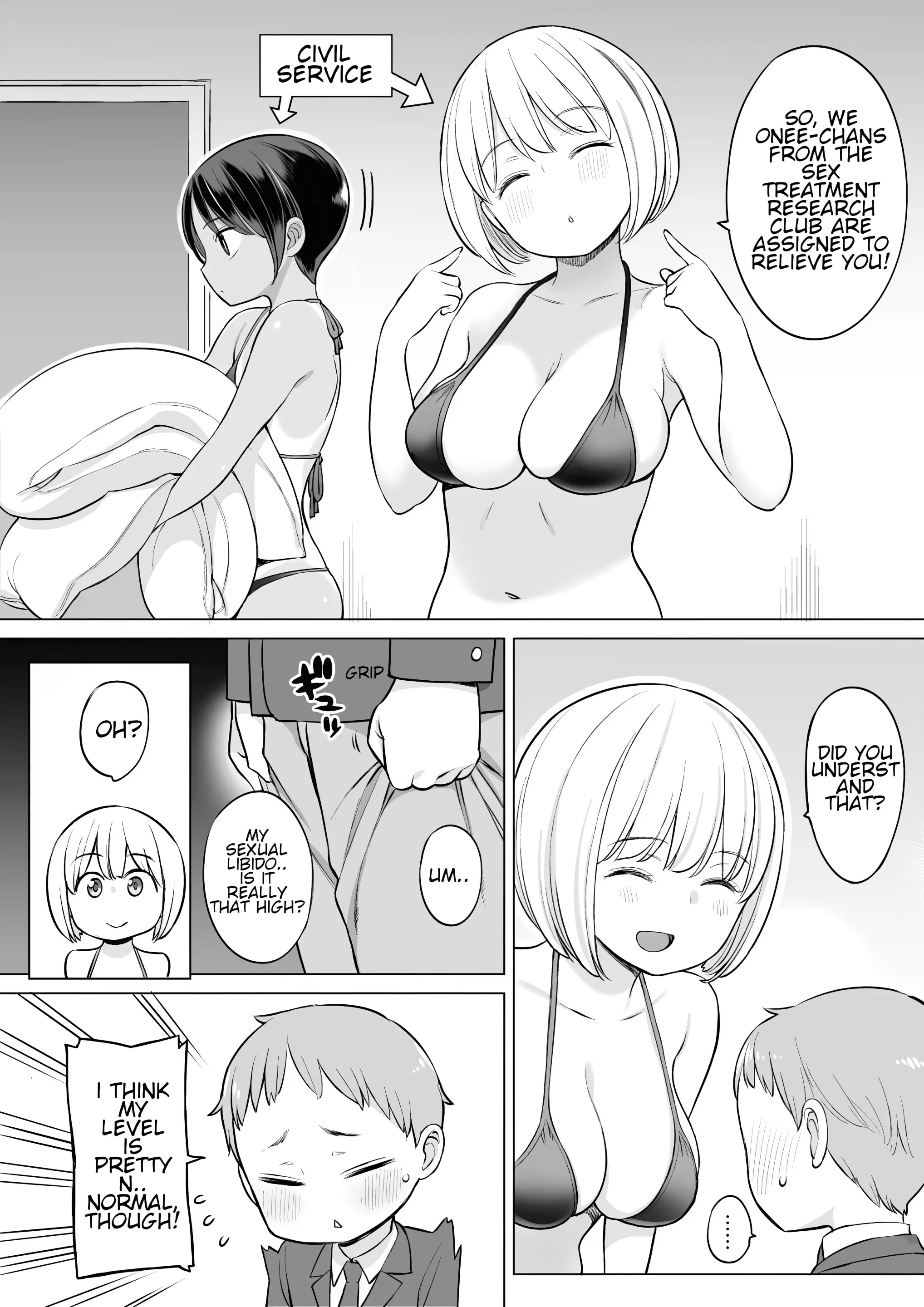 Various (Remake) Part 7