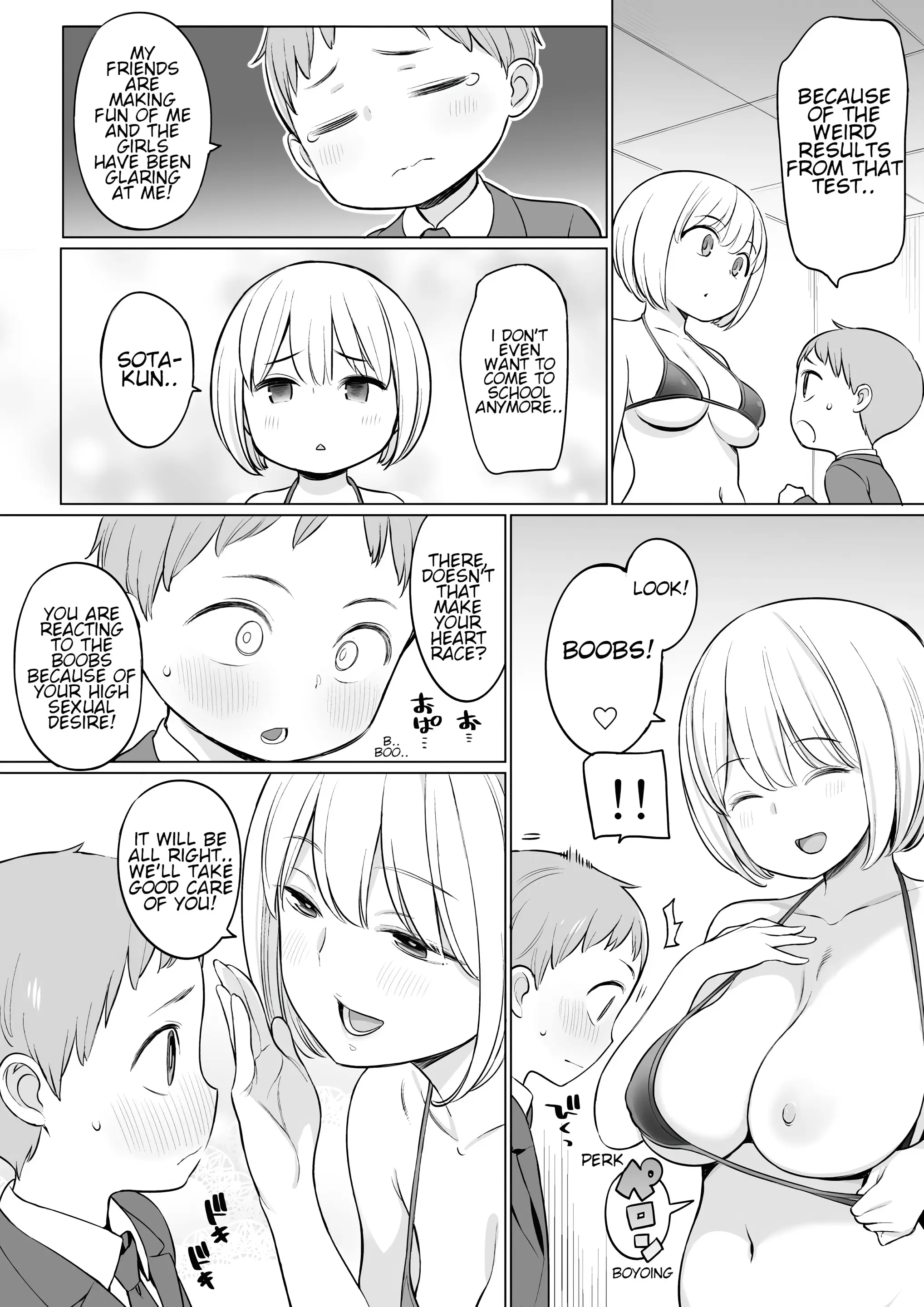 Various (Remake) Part 7
