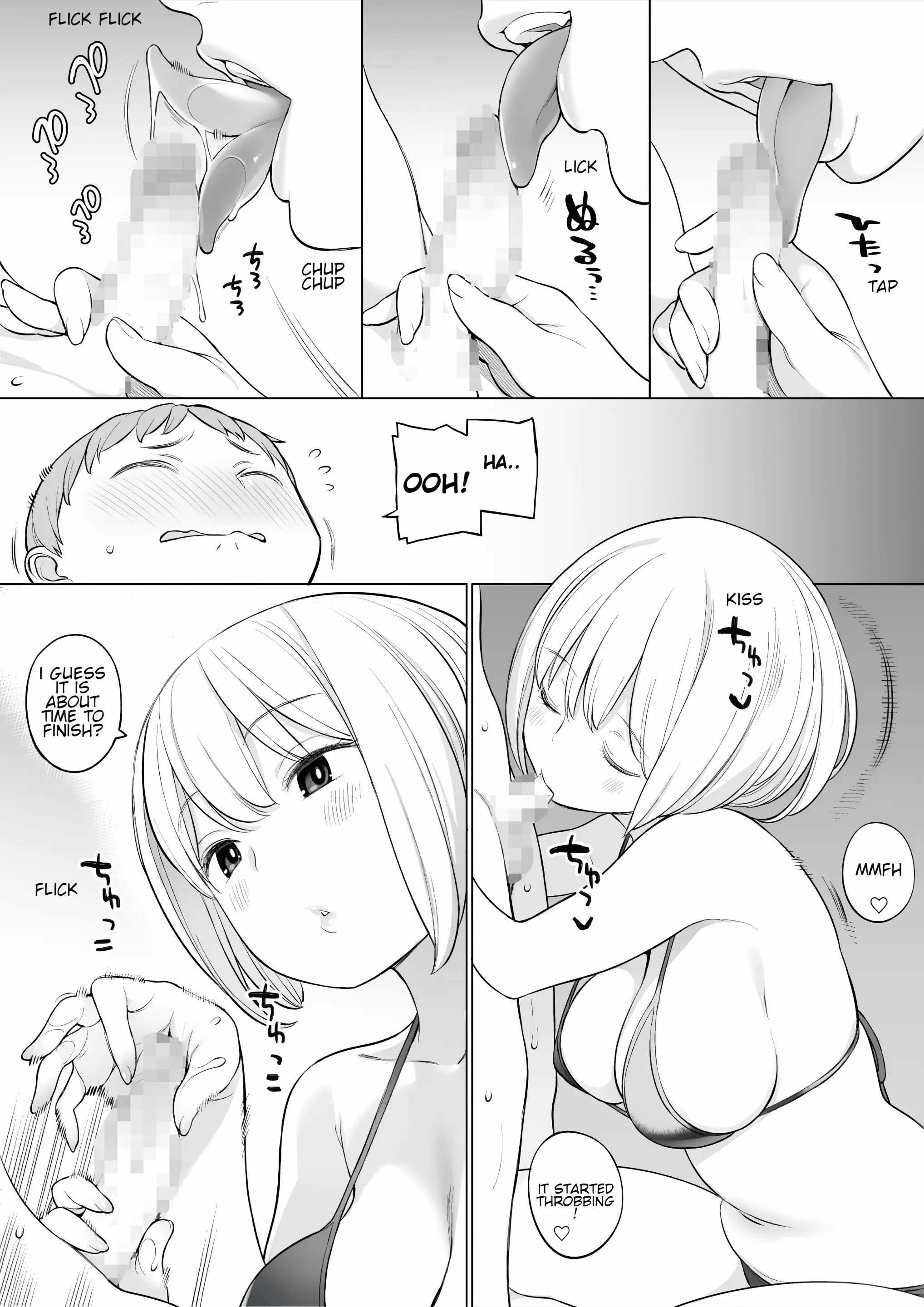 Various (Remake) Part 7