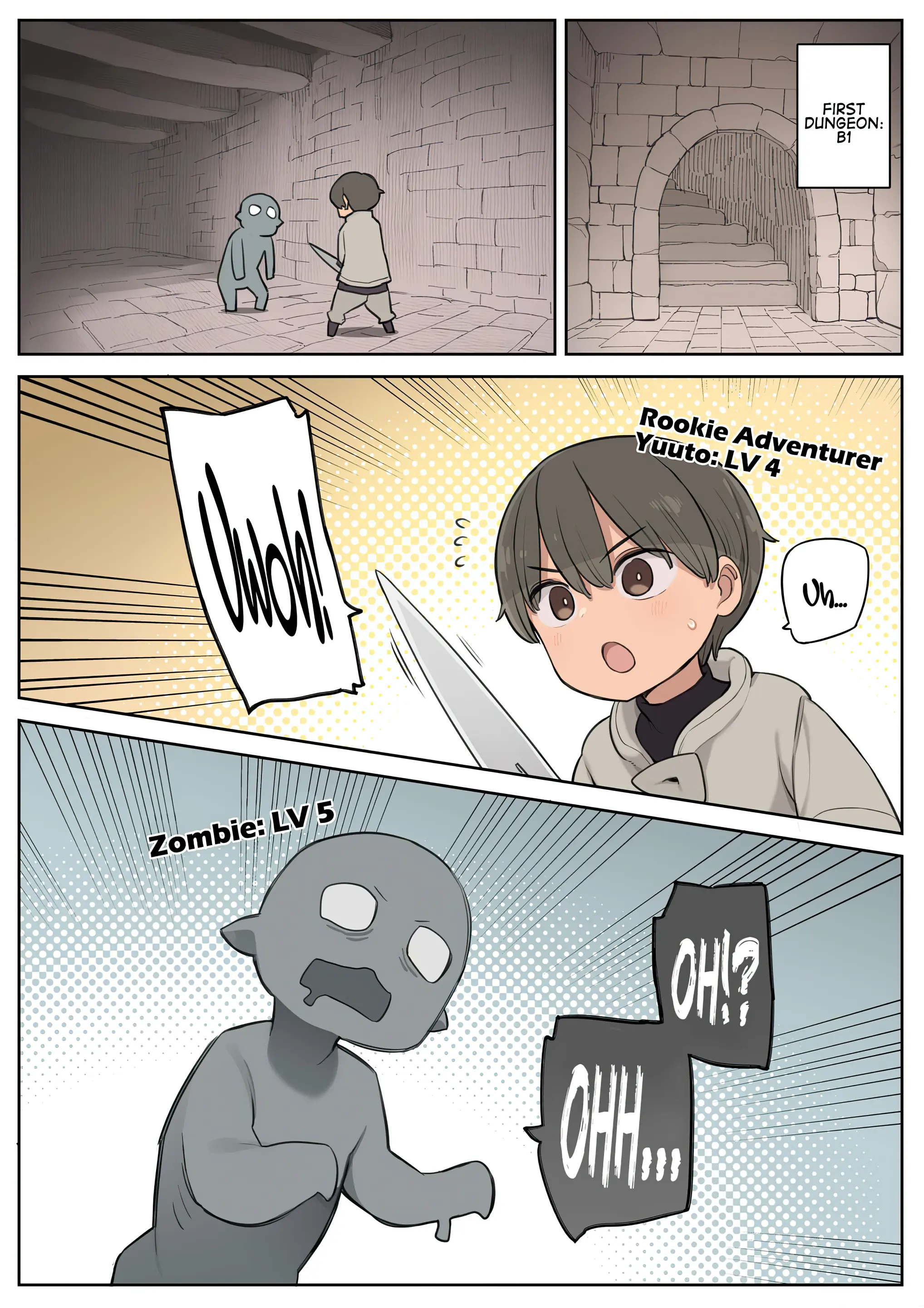 Various (Remake) Part 7